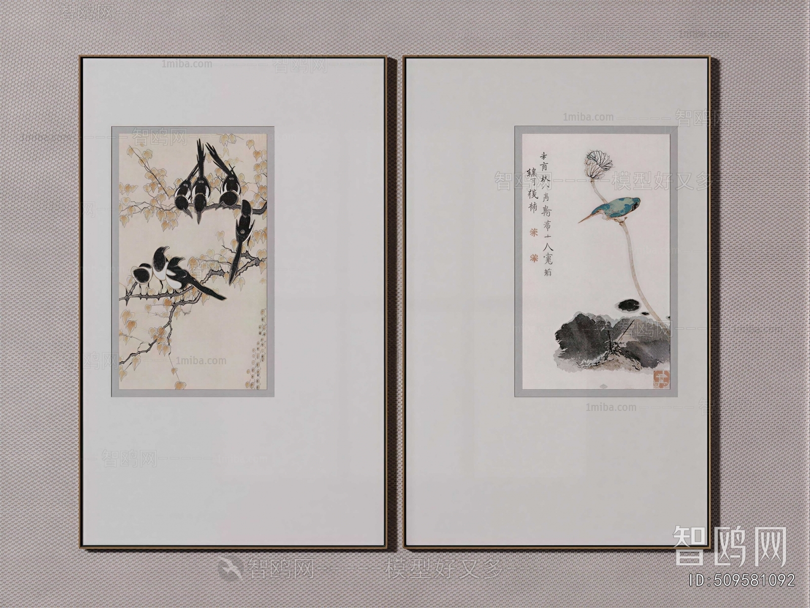 New Chinese Style Painting