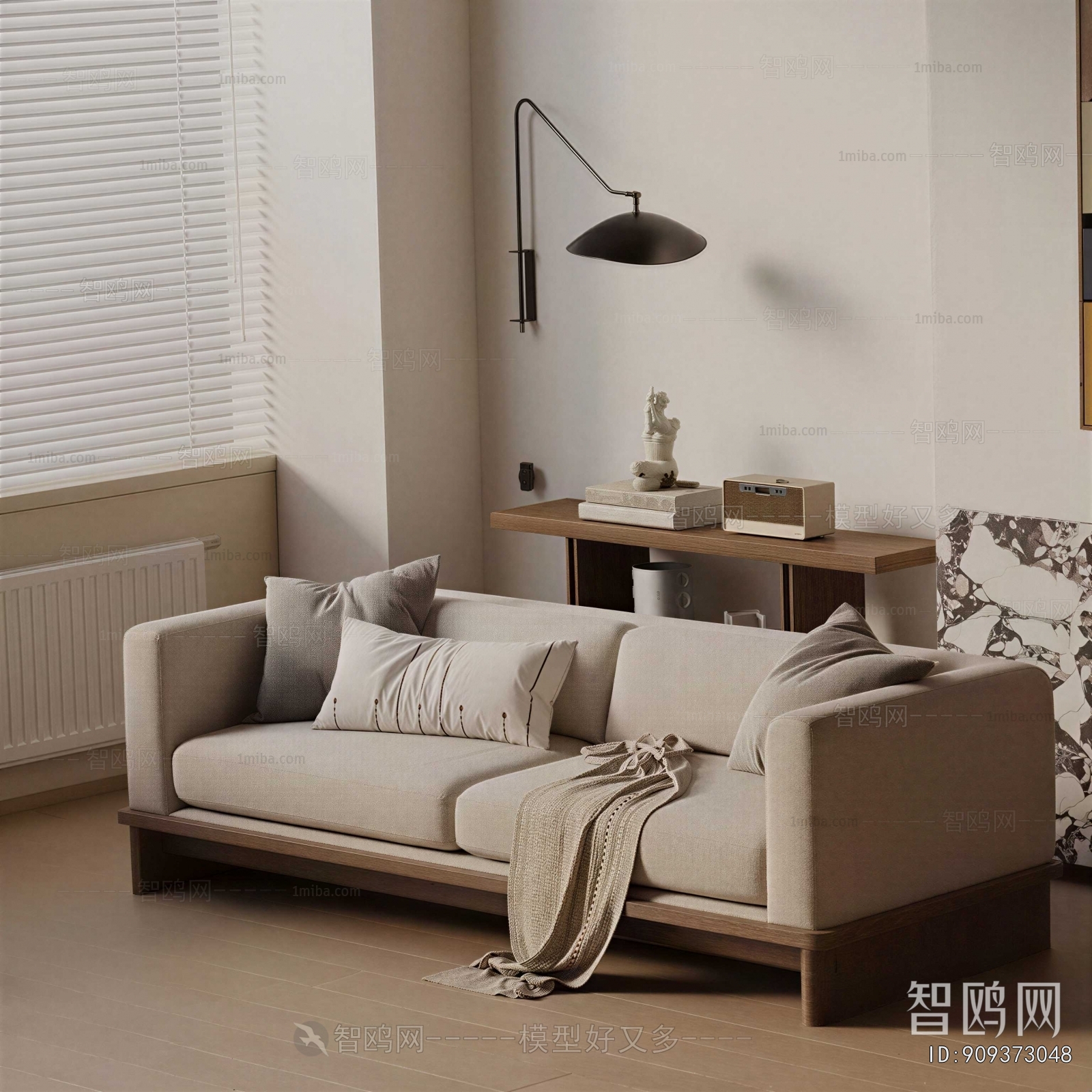 Modern A Sofa For Two