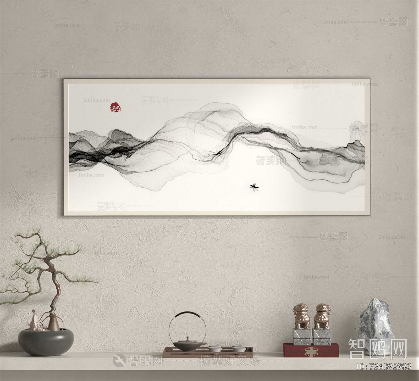 New Chinese Style Painting