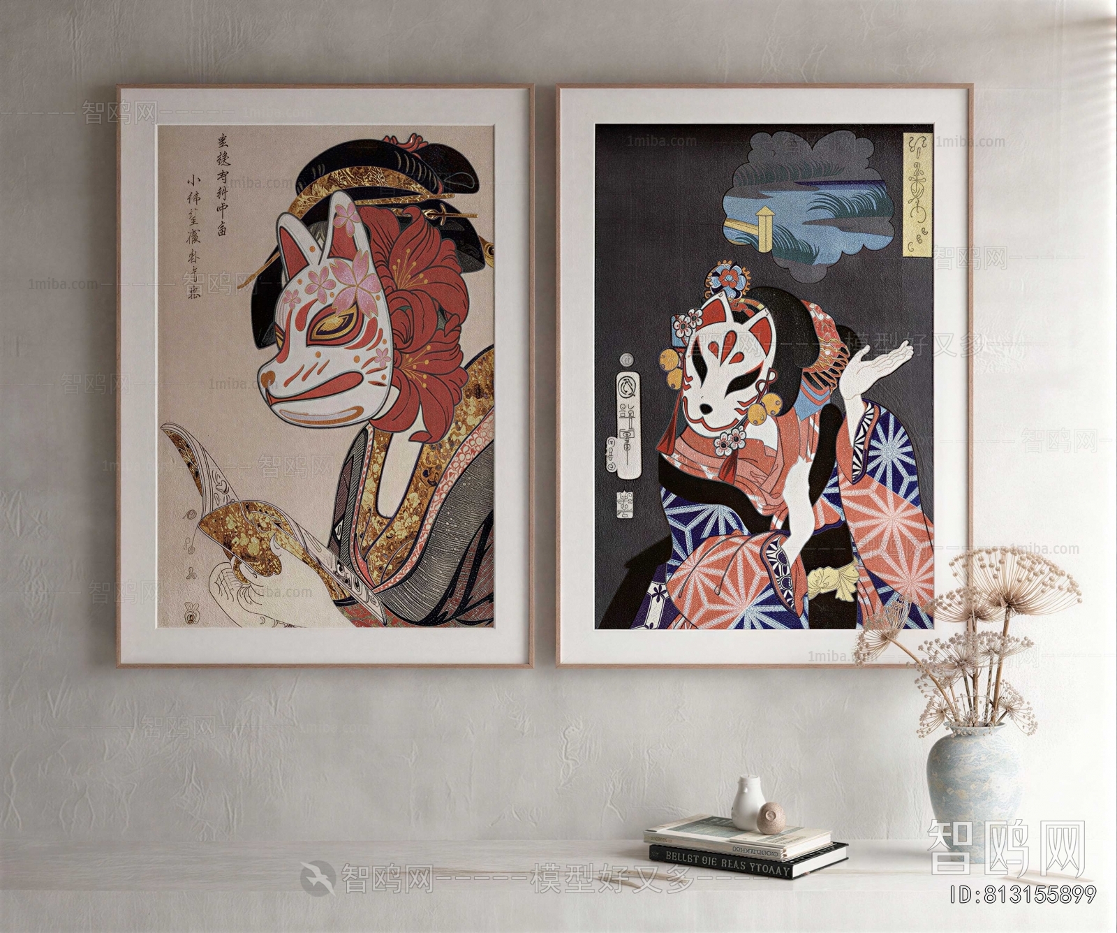 New Chinese Style Painting