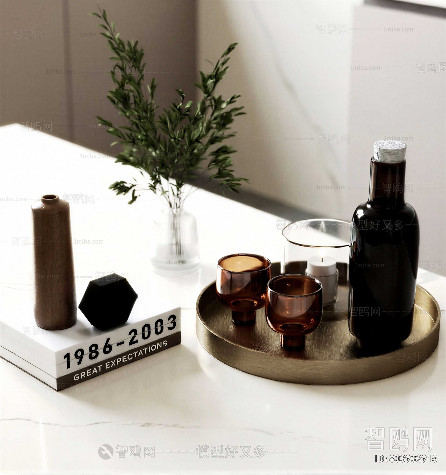 Modern Decorative Set