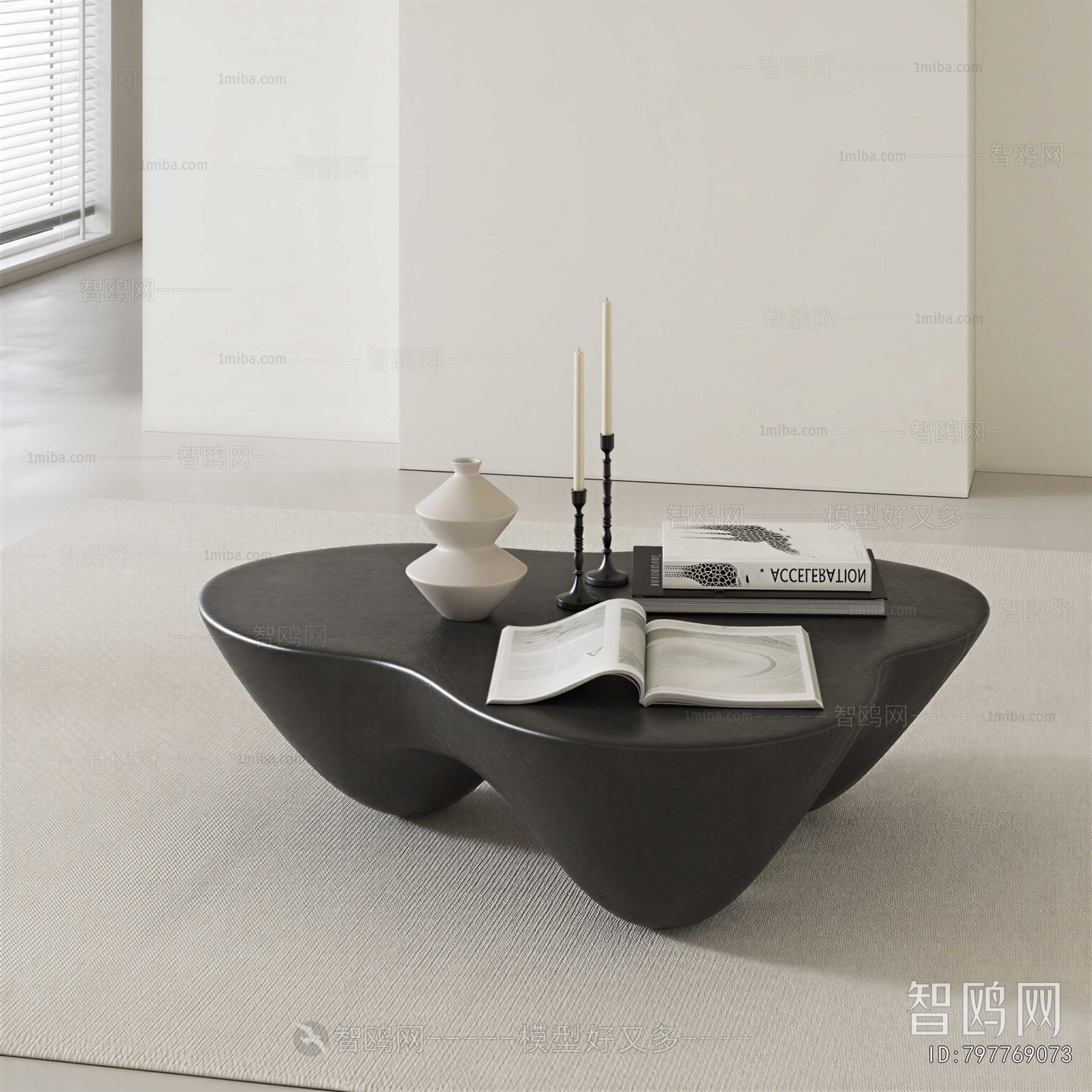 Modern Coffee Table