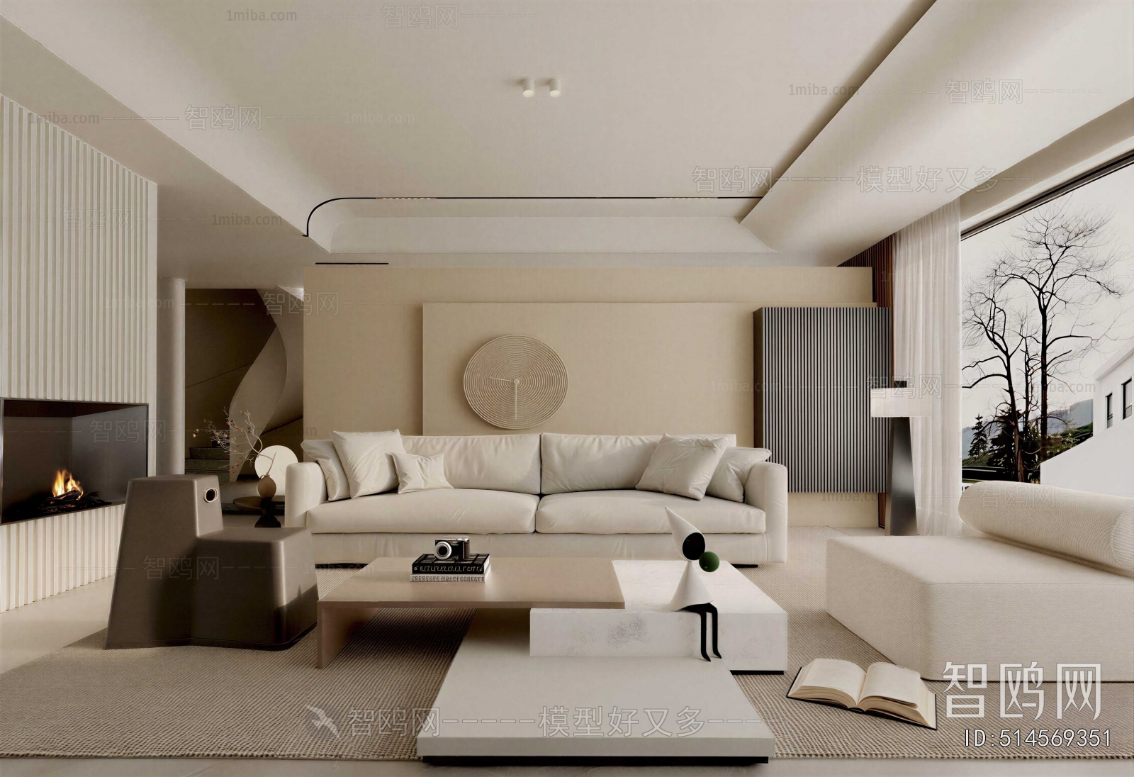 Modern A Living Room