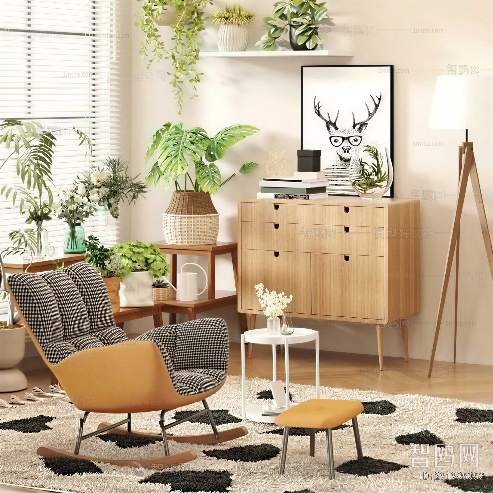 Nordic Style Lounge Chair