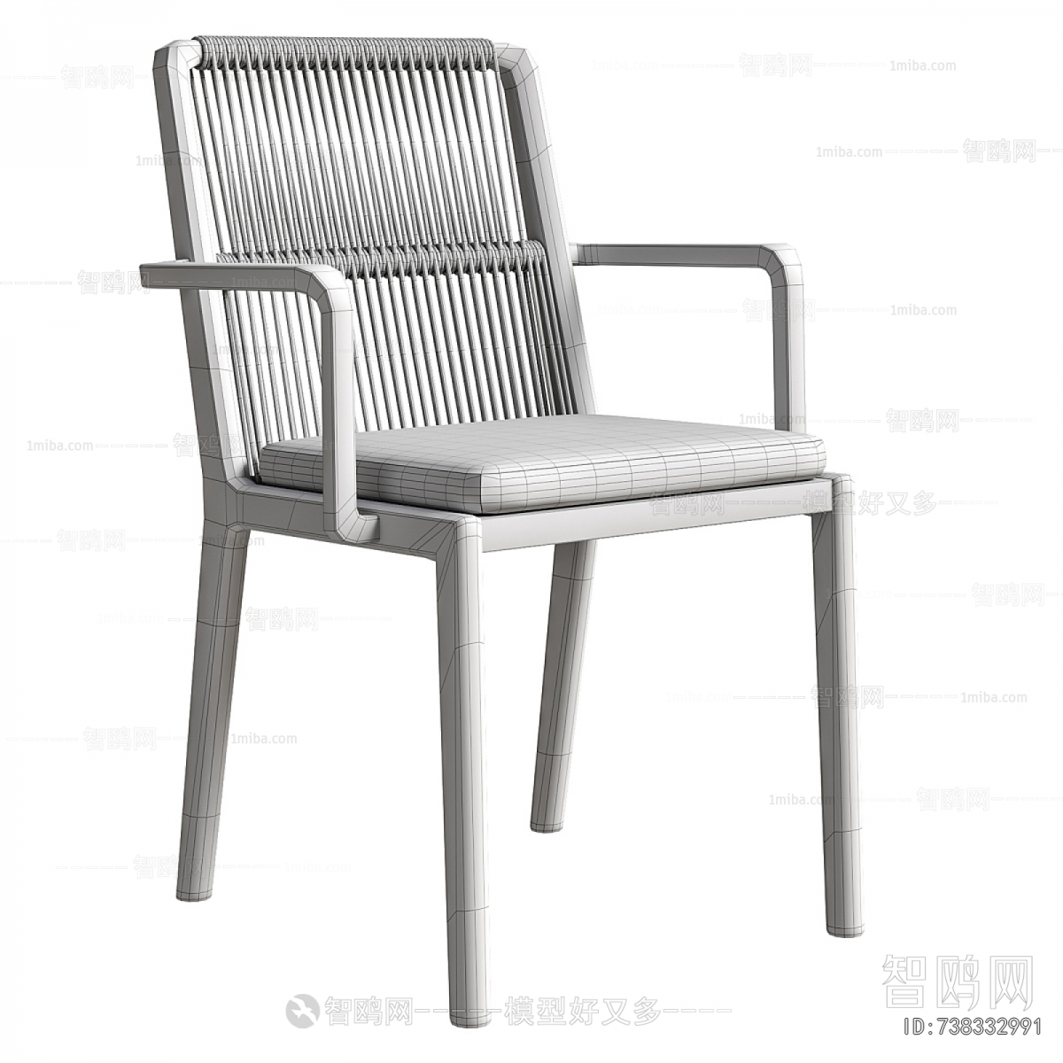 Modern Outdoor Chair