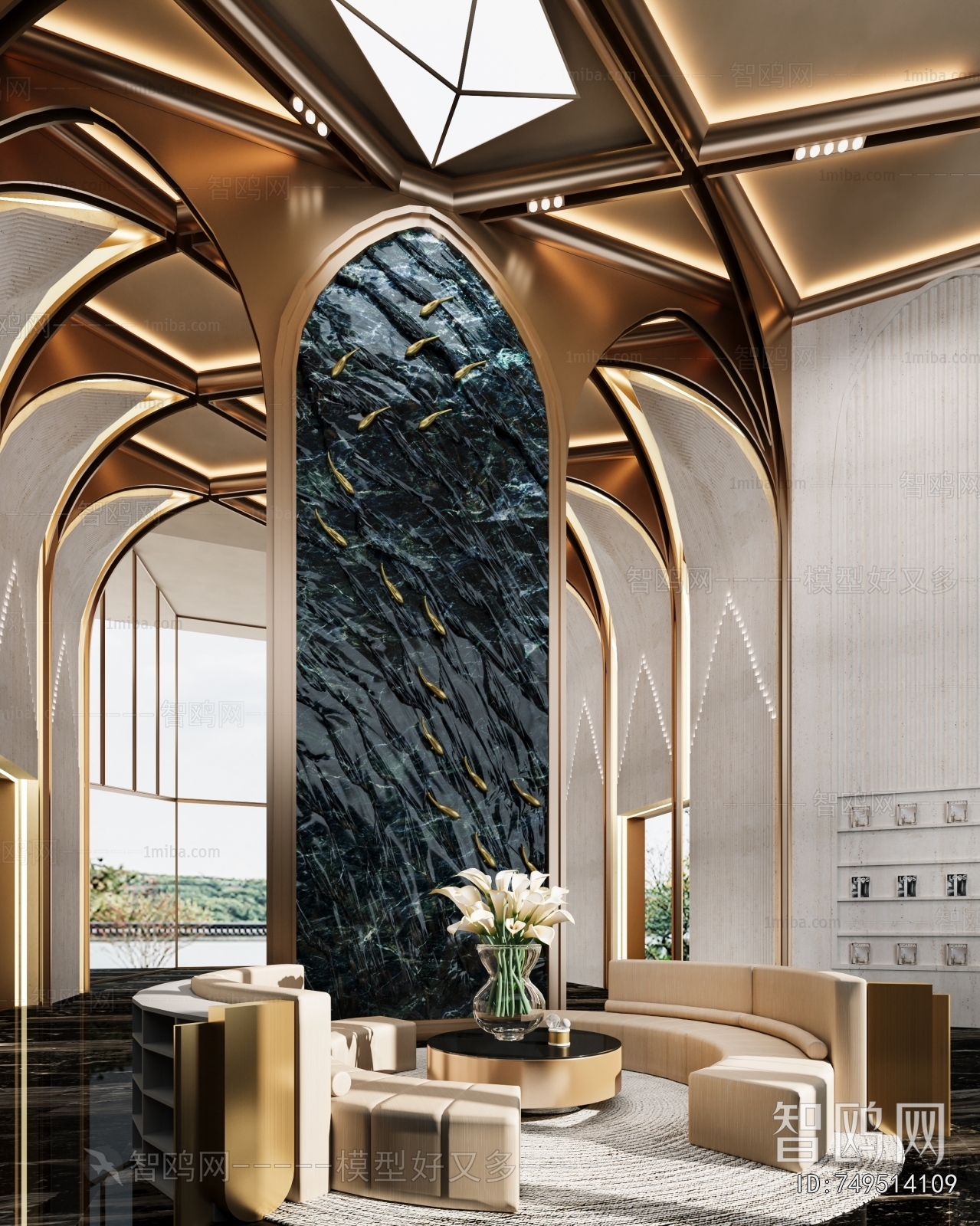 Modern Negotiation Area