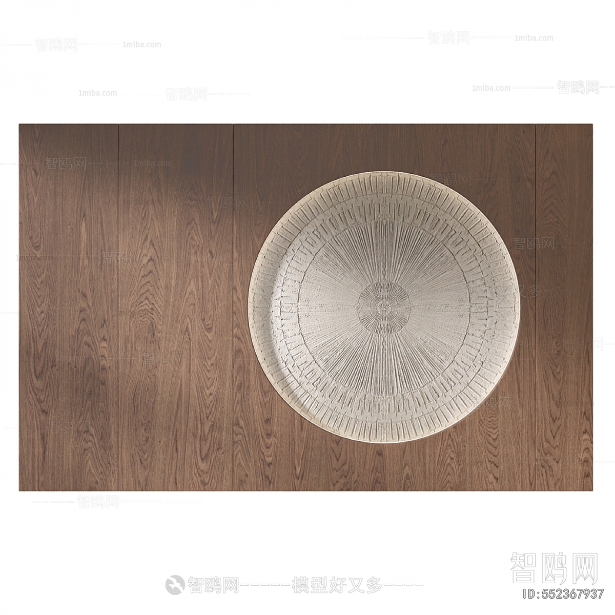 Modern Circular Carpet