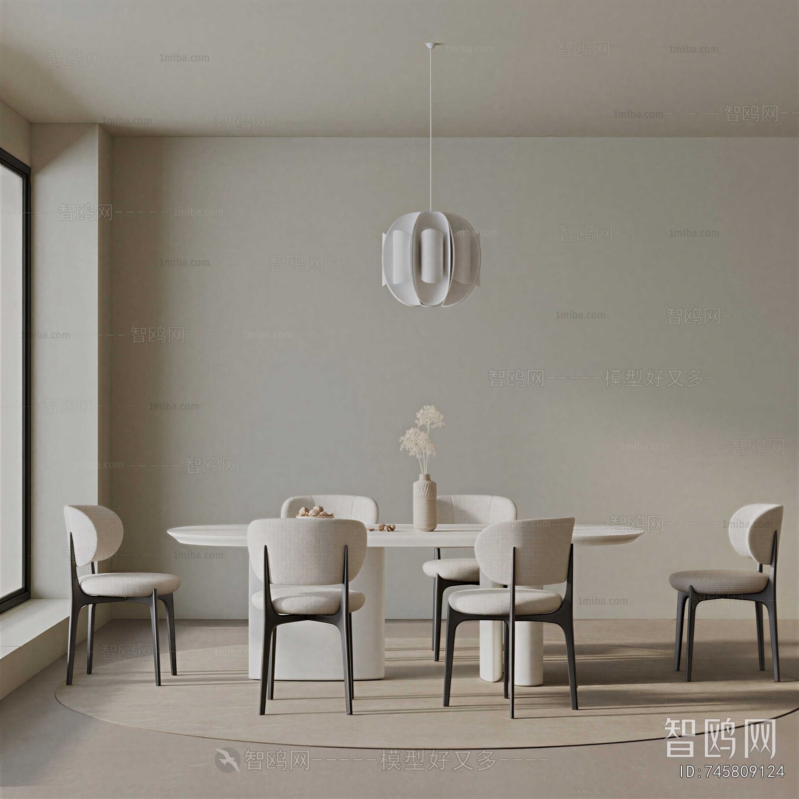 Modern Dining Room