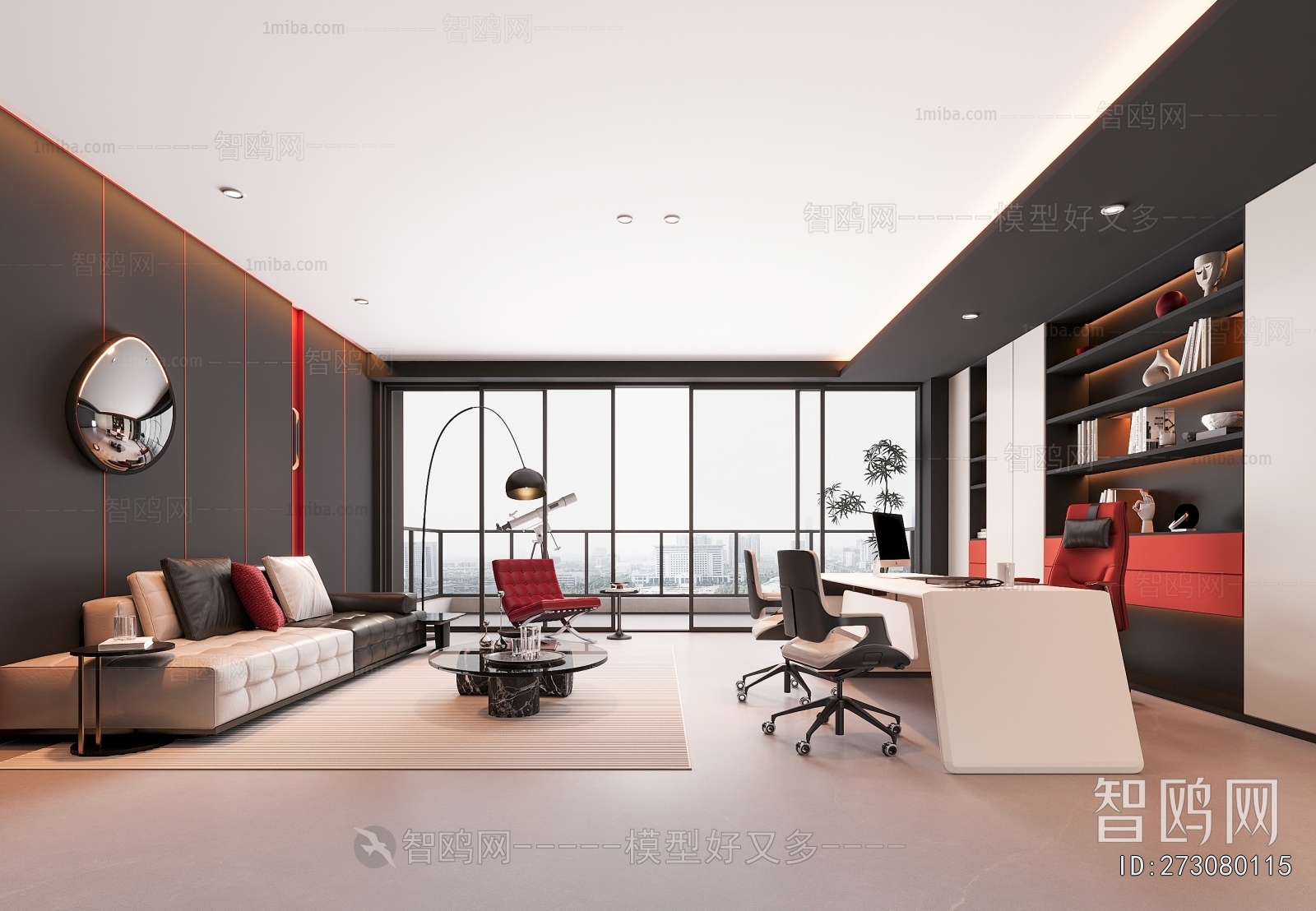 Modern Manager's Office