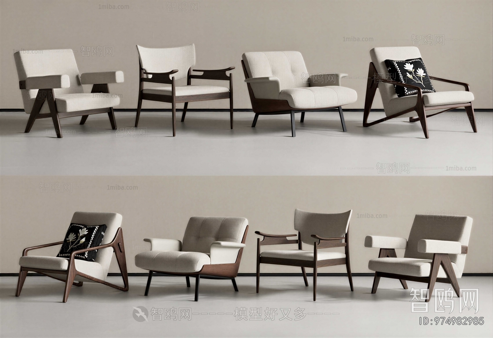 Modern Lounge Chair