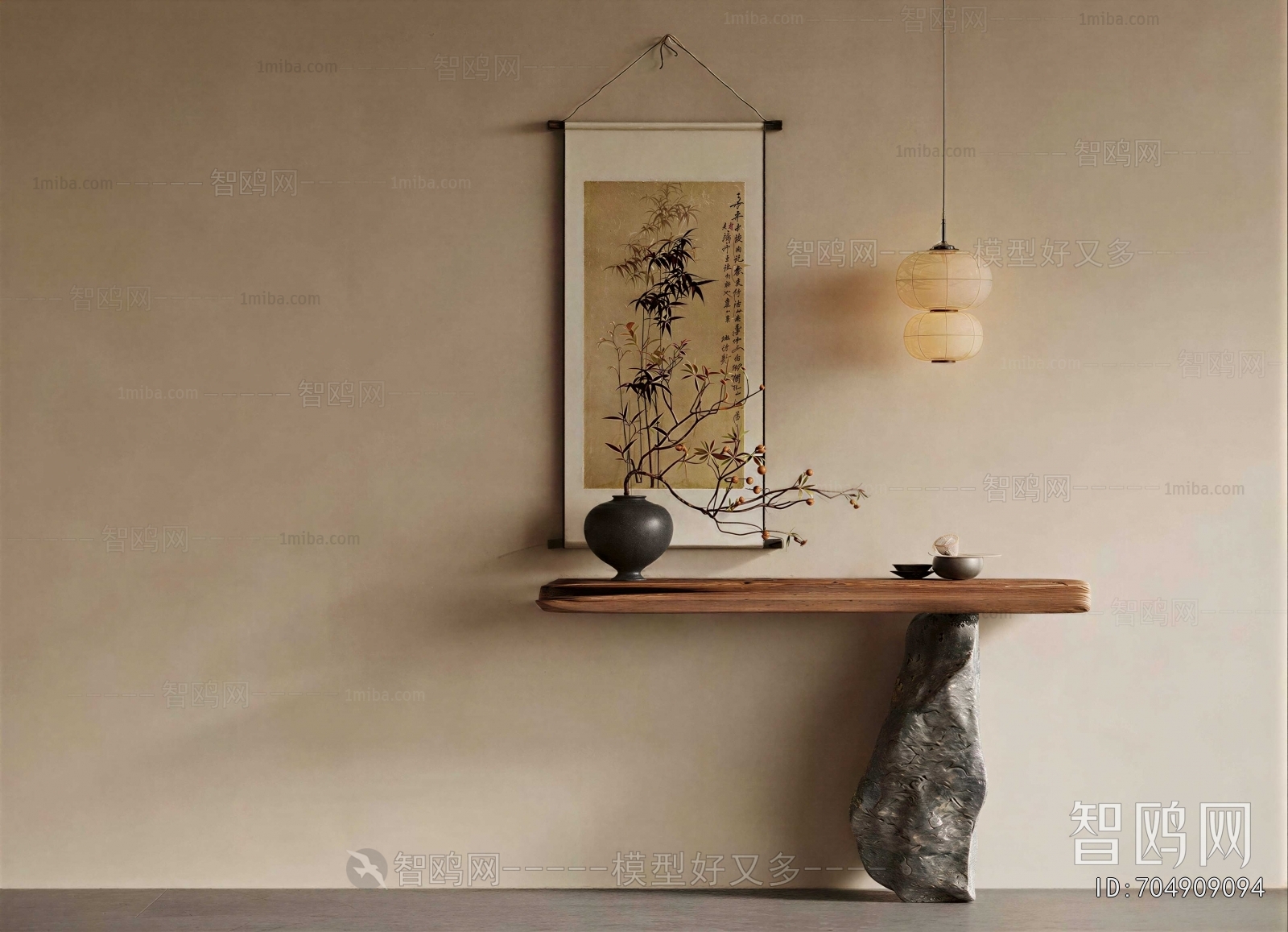 New Chinese Style Console