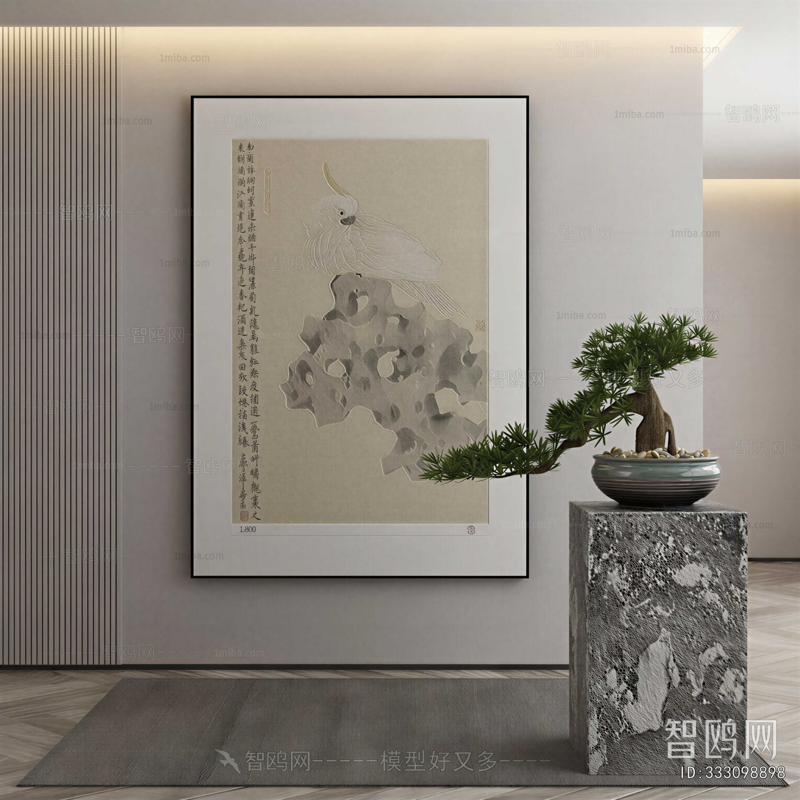 New Chinese Style Painting