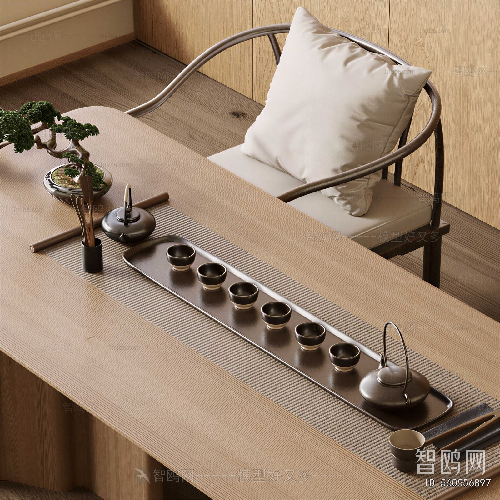 New Chinese Style Tea Set