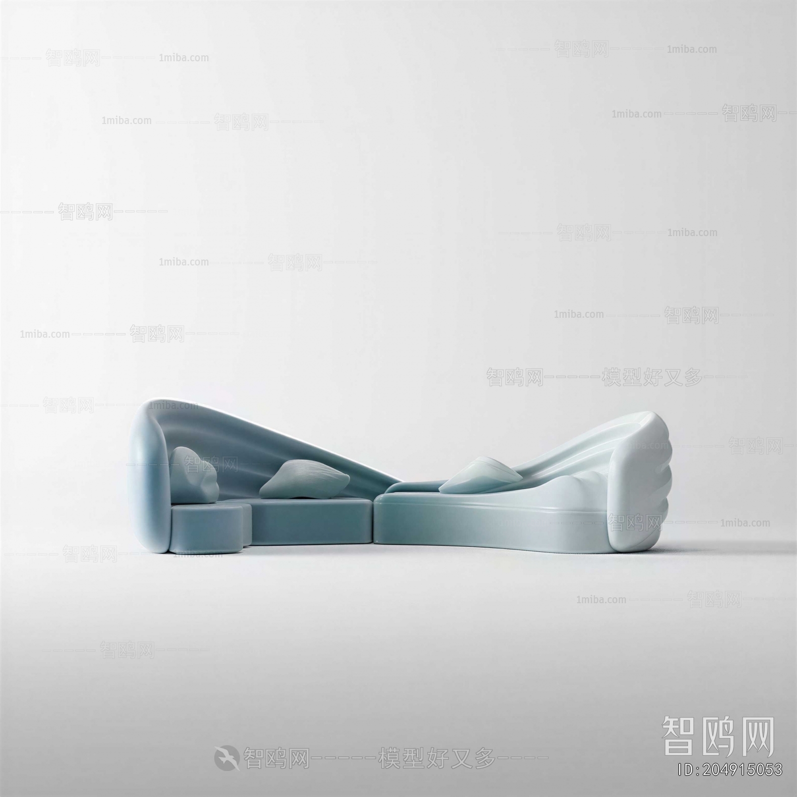 Modern Shaped Sofa