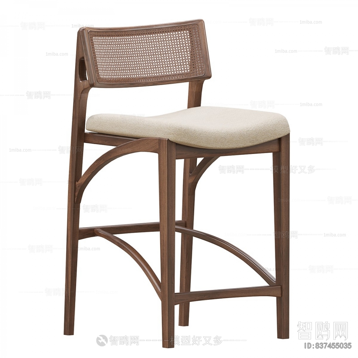 Modern Bar Chair