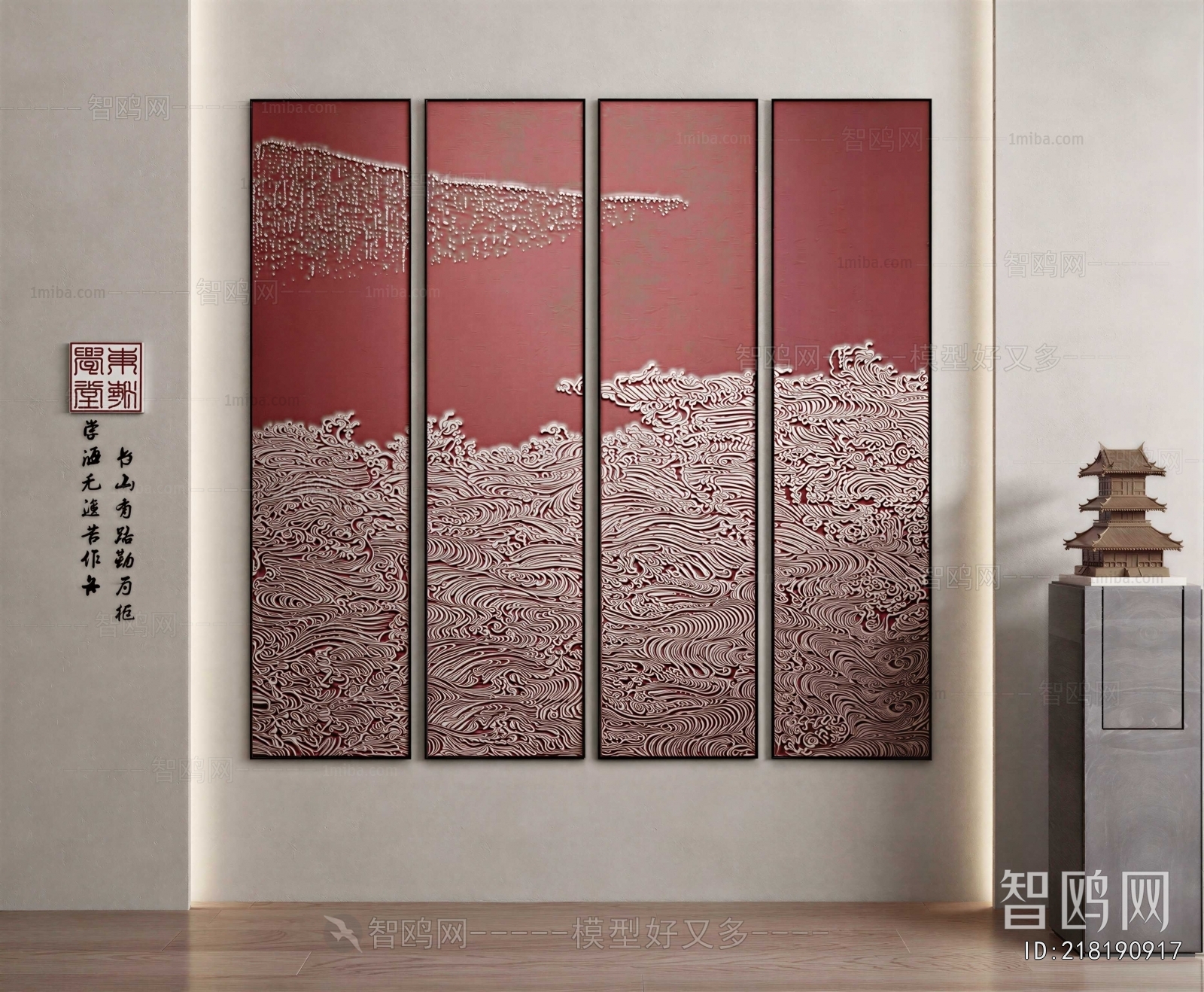 New Chinese Style Painting