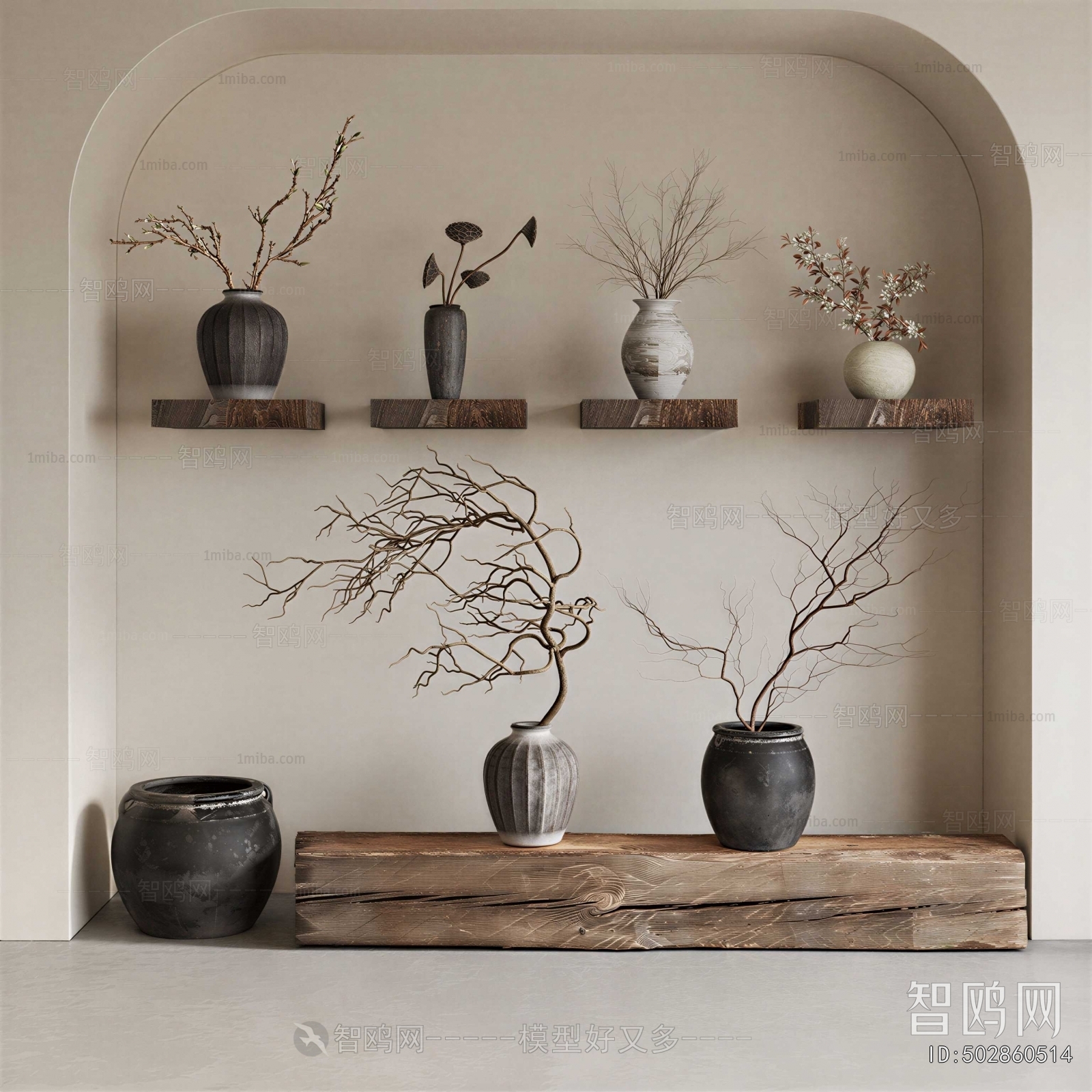 Wabi-sabi Style Dried Branch