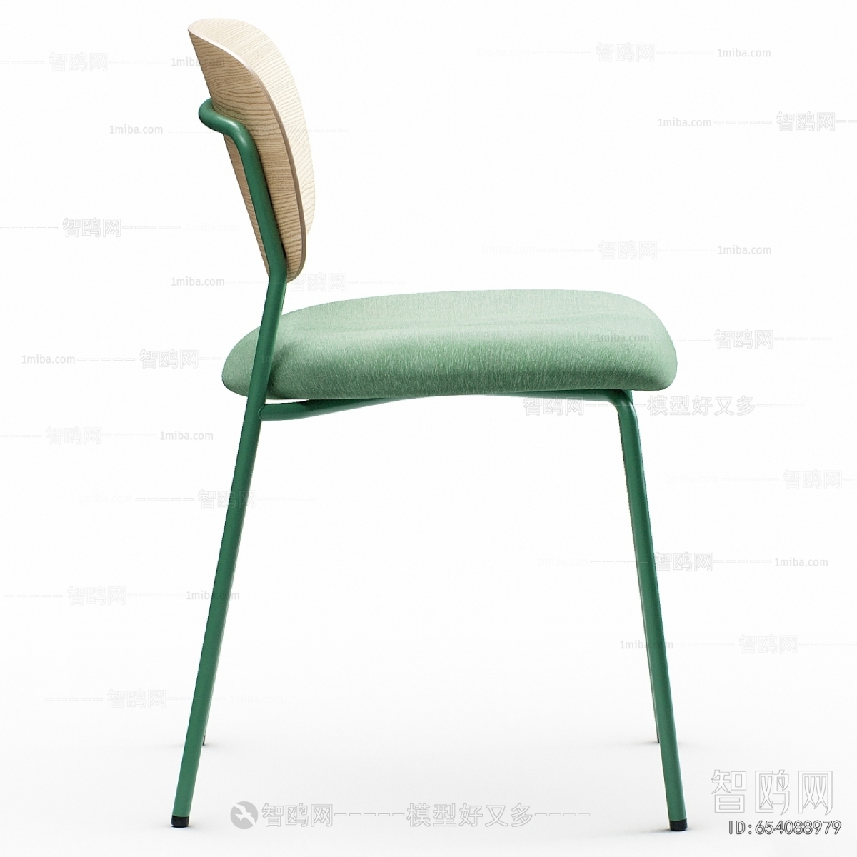 Modern Dining Chair