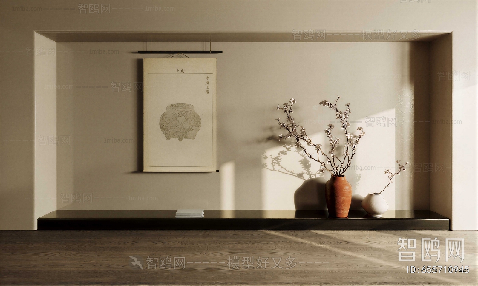 New Chinese Style Decorative Set