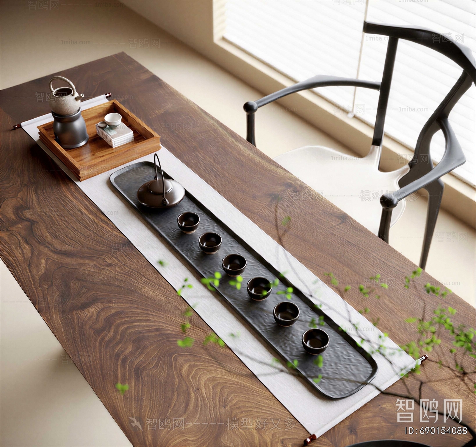 New Chinese Style Tea Set