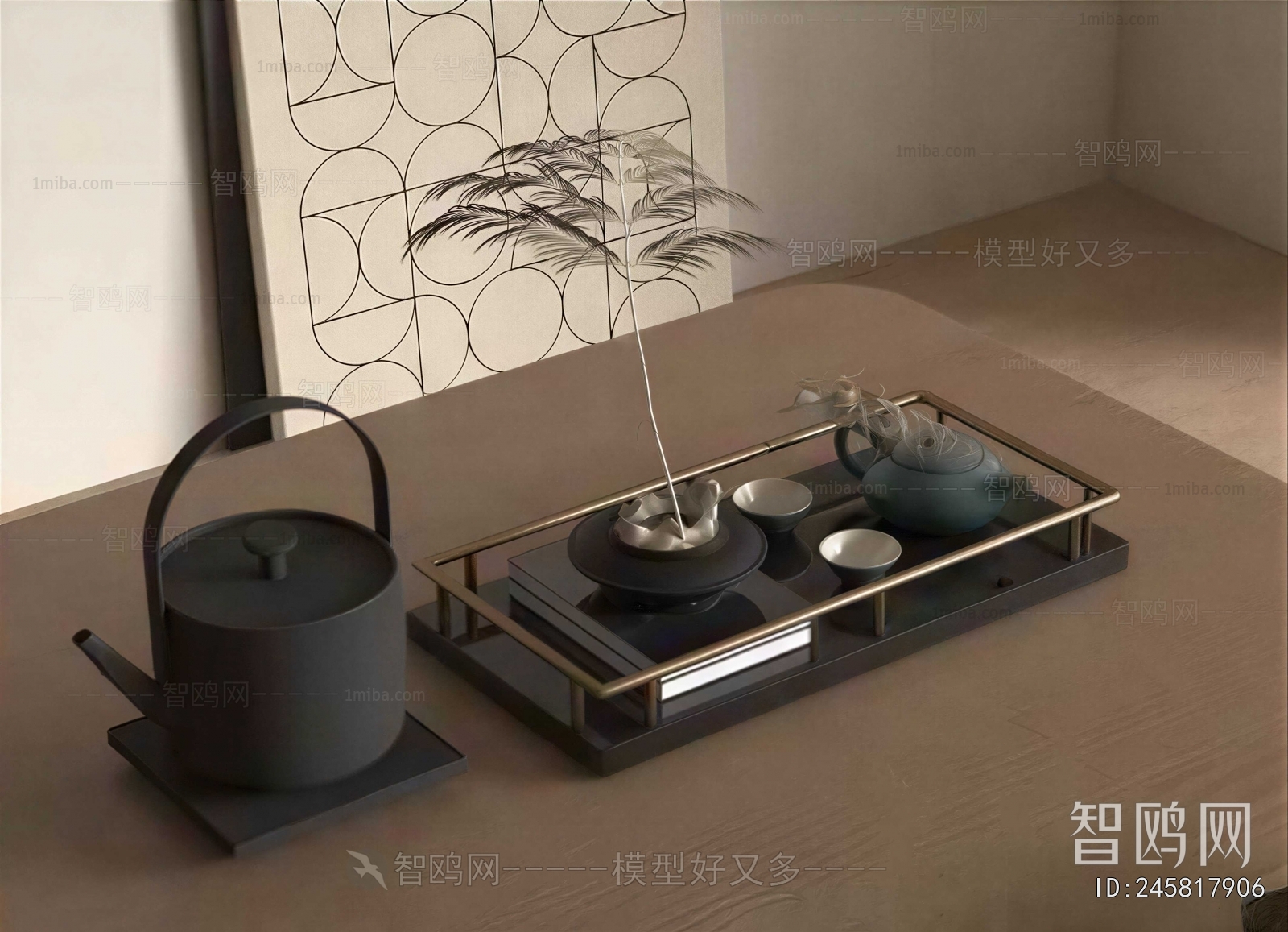 New Chinese Style Tea Set
