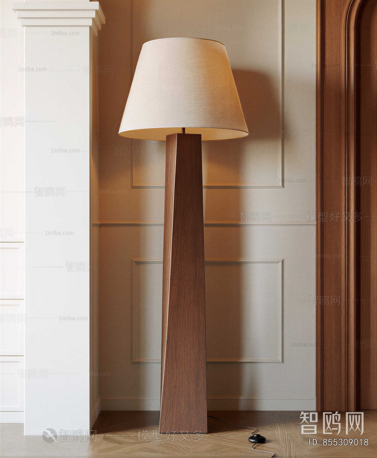 Modern Floor Lamp