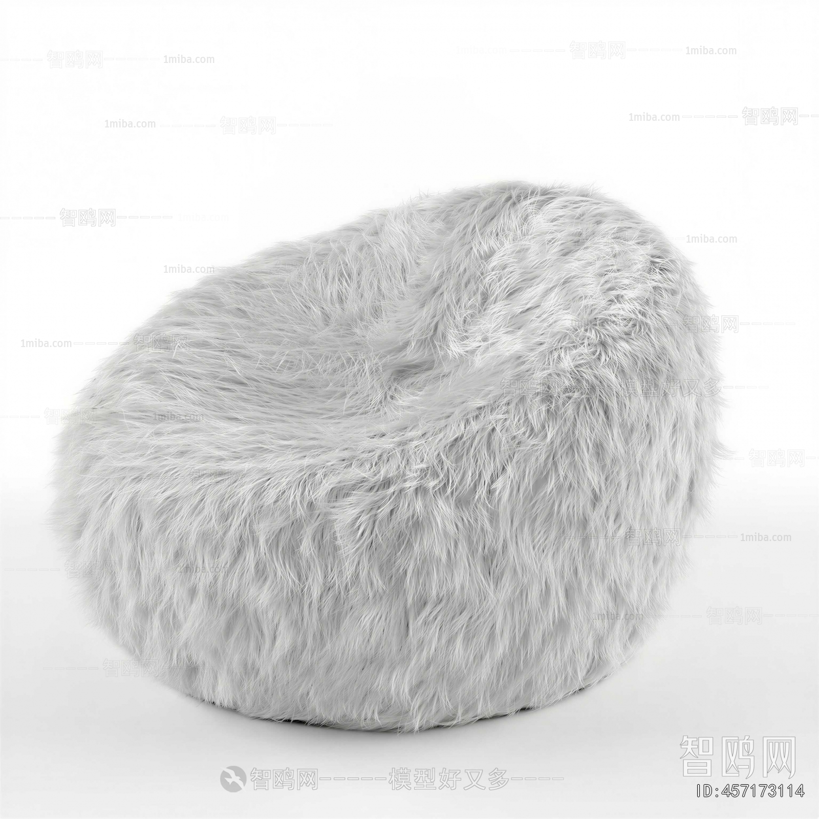 Modern Beanbag