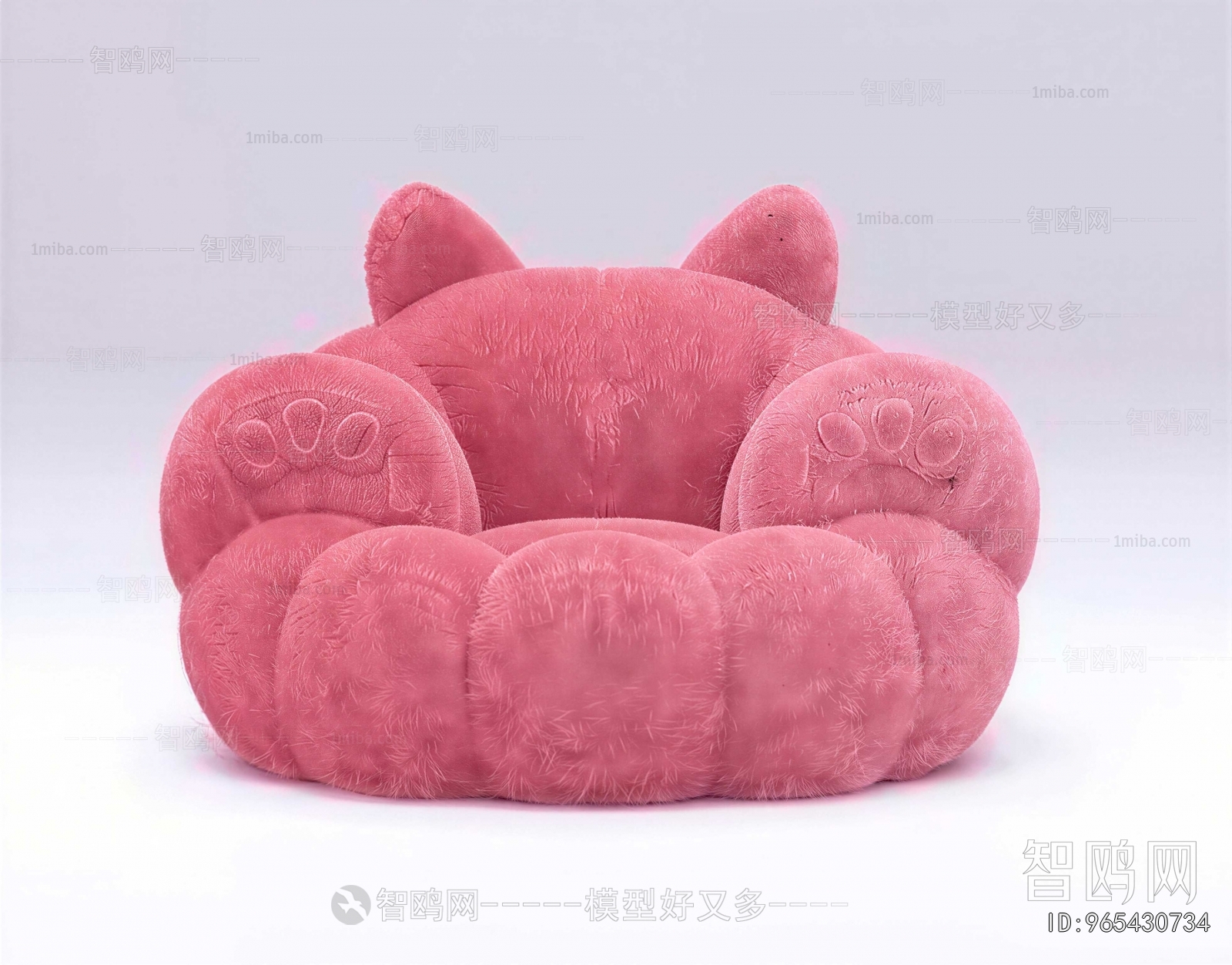 Modern Beanbag