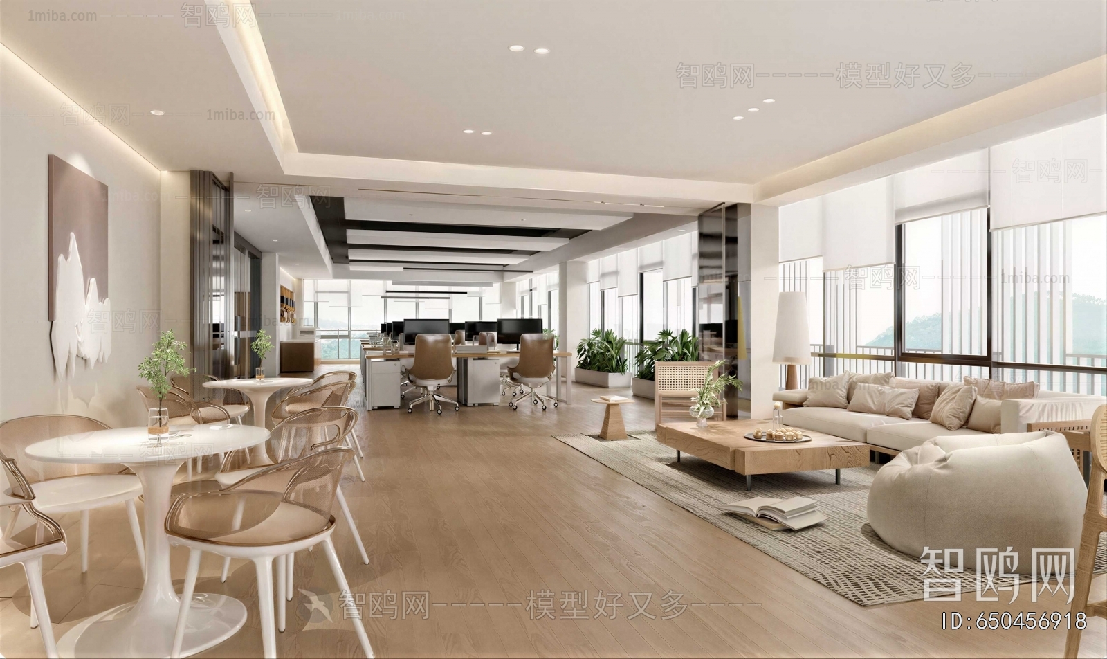 Modern Office Rest Area