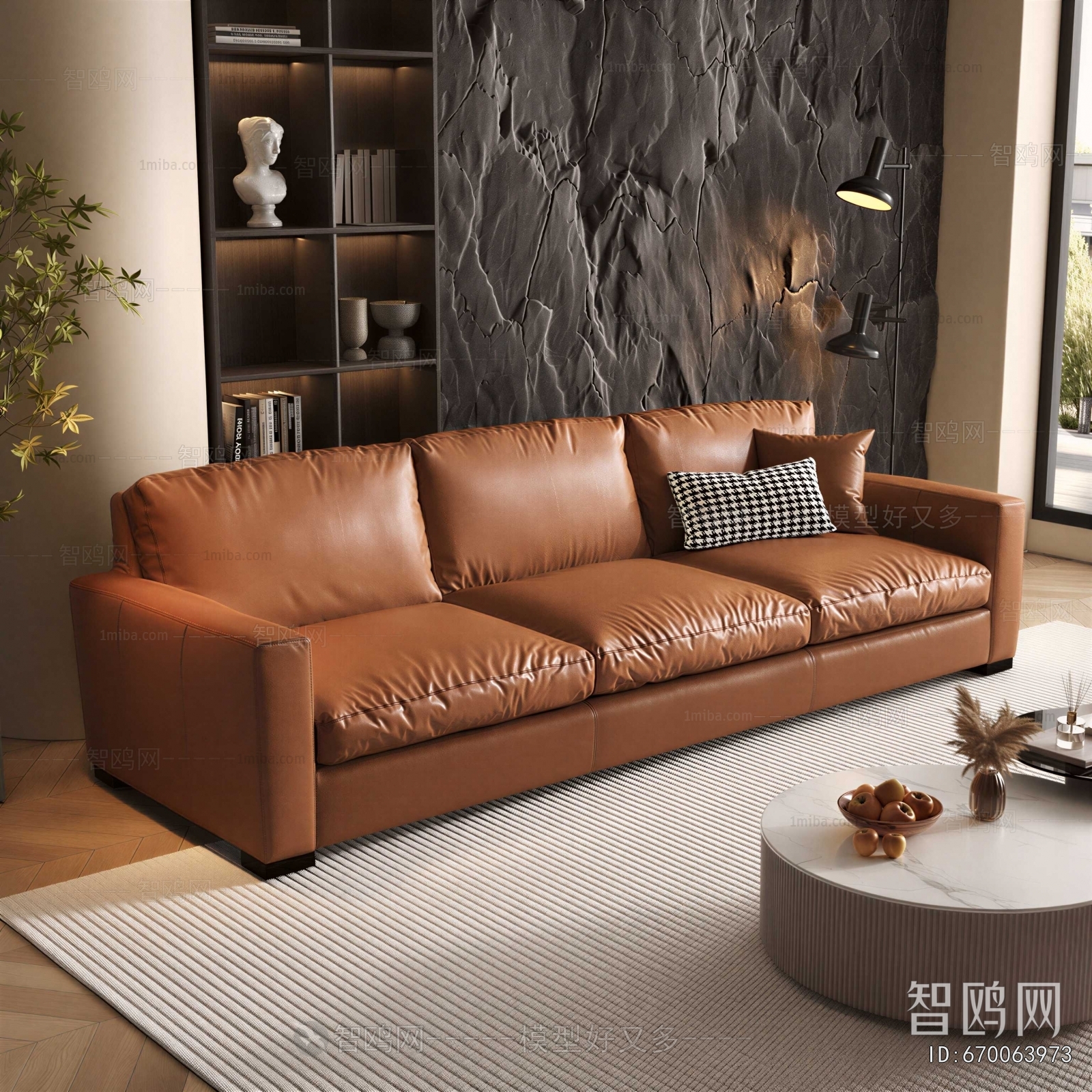 Modern Sofa Combination