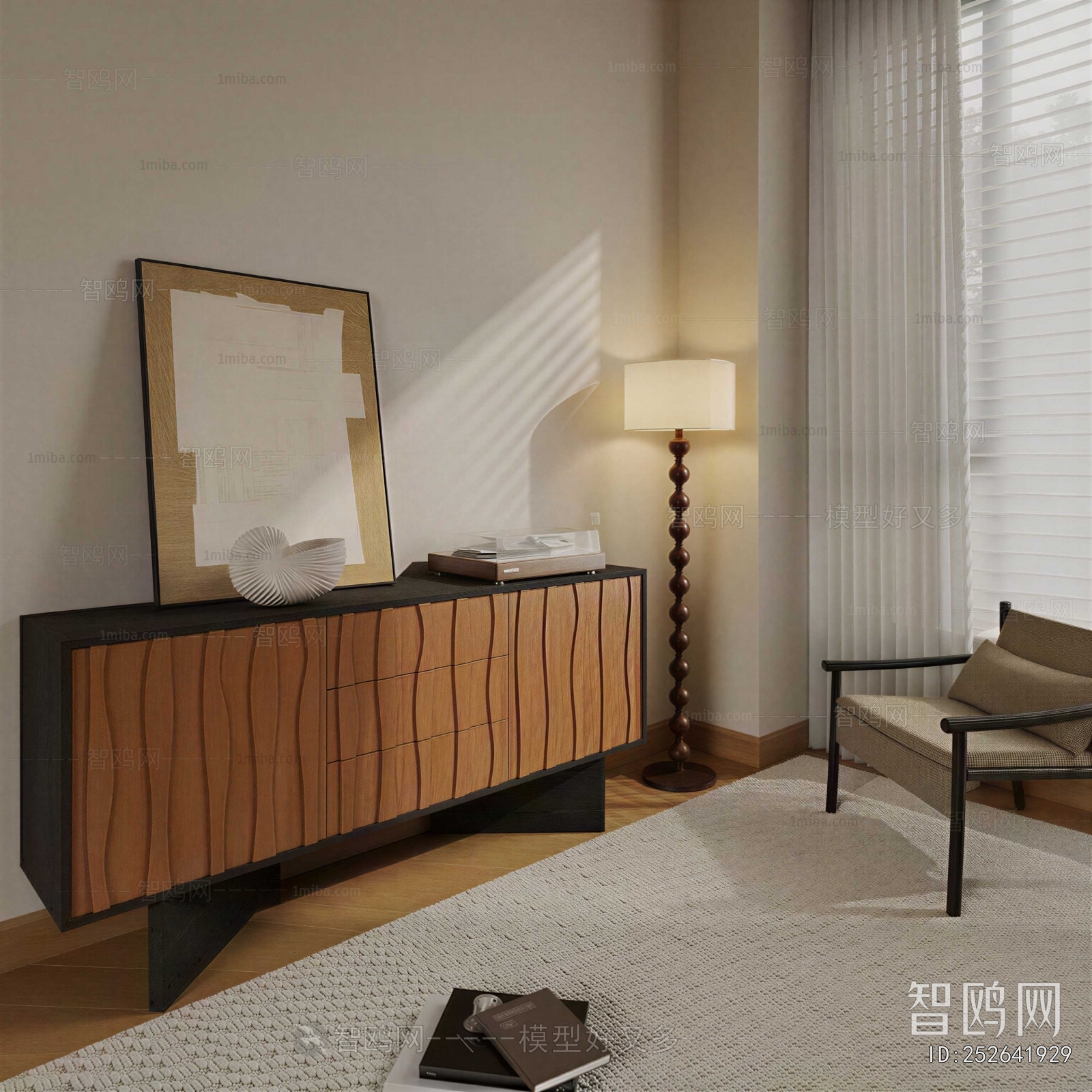 Modern Decorative Cabinet