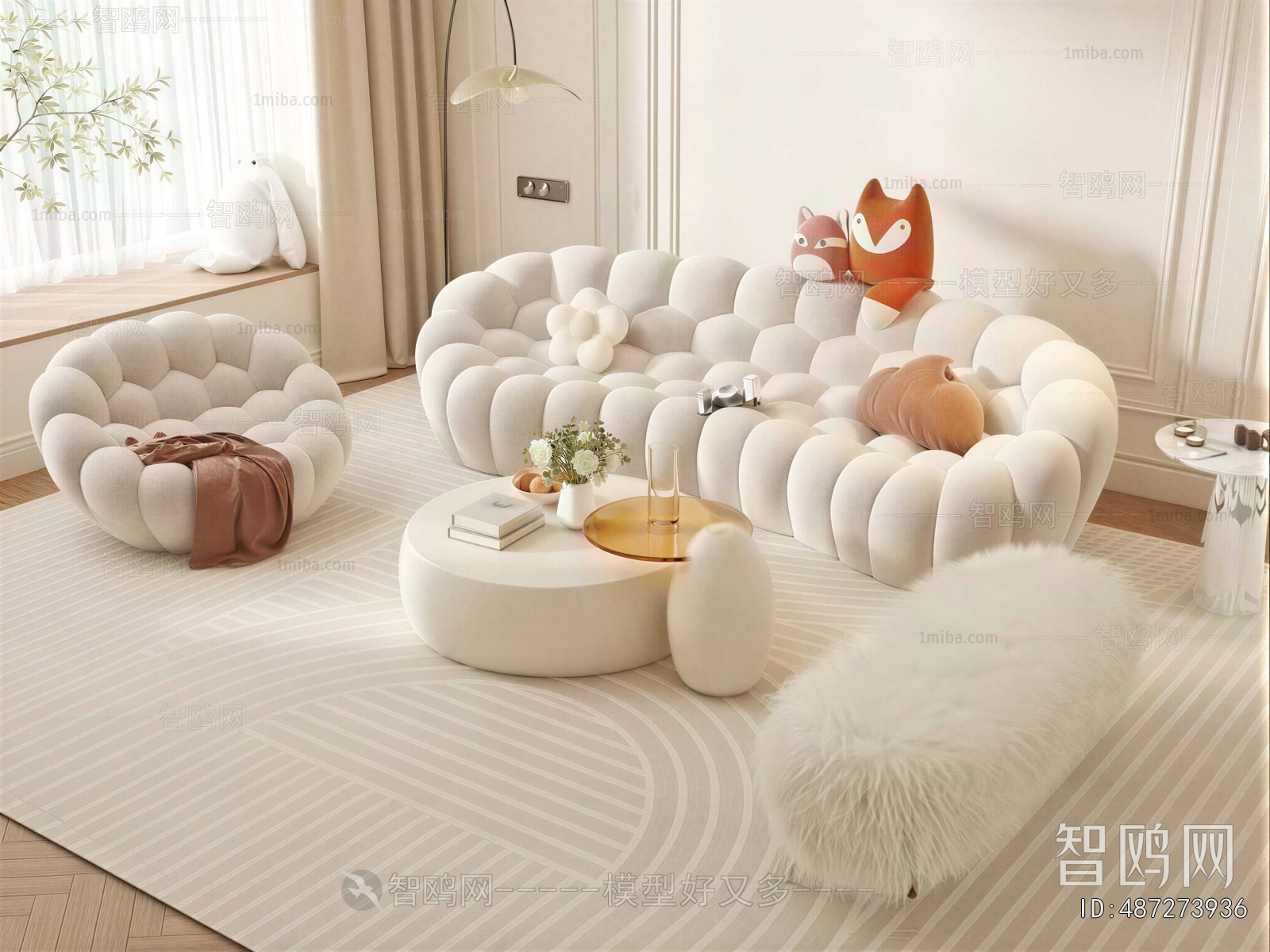 Modern A Sofa For Two