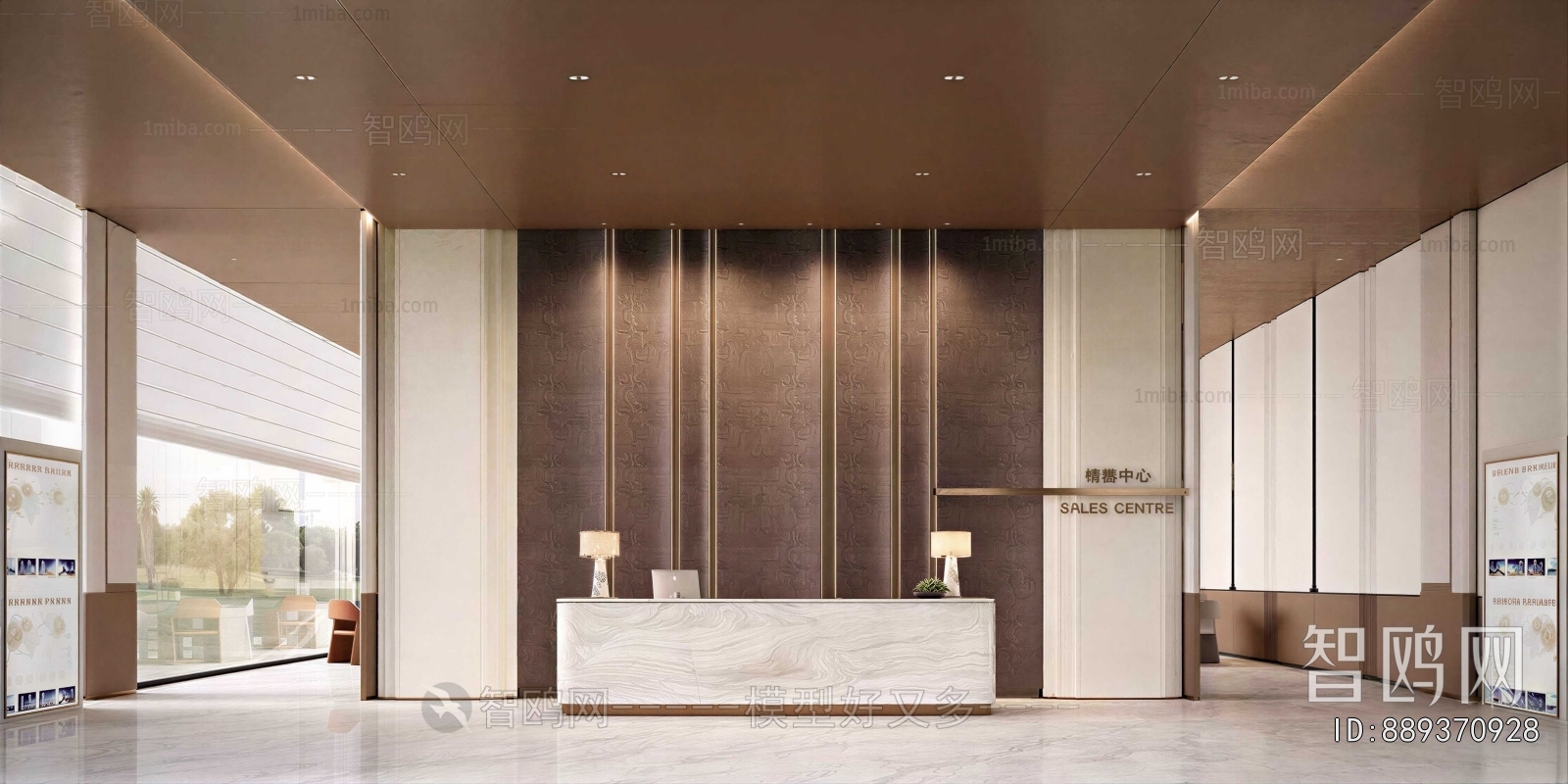 Modern Reception Hall