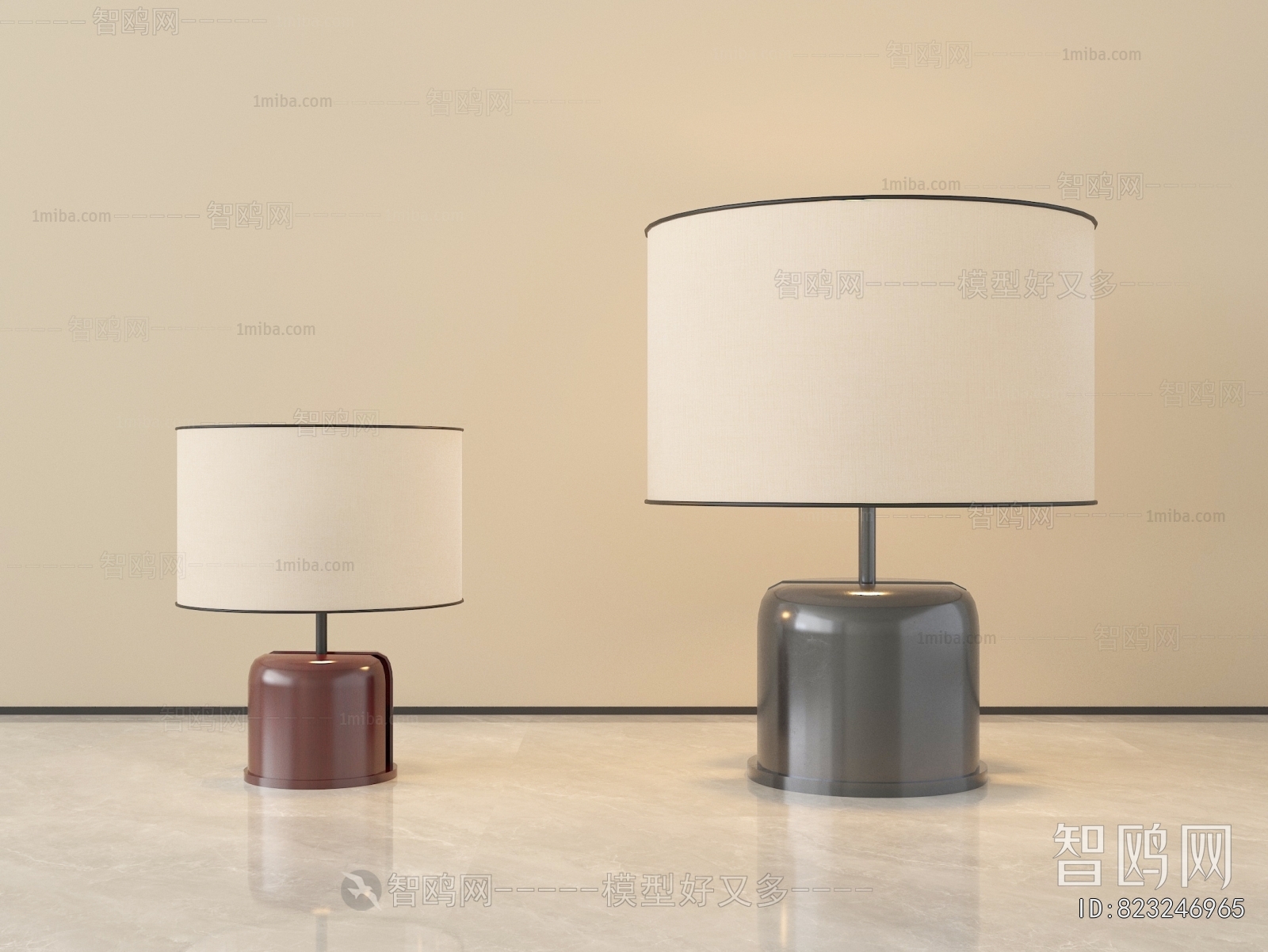 Modern Table Lamp