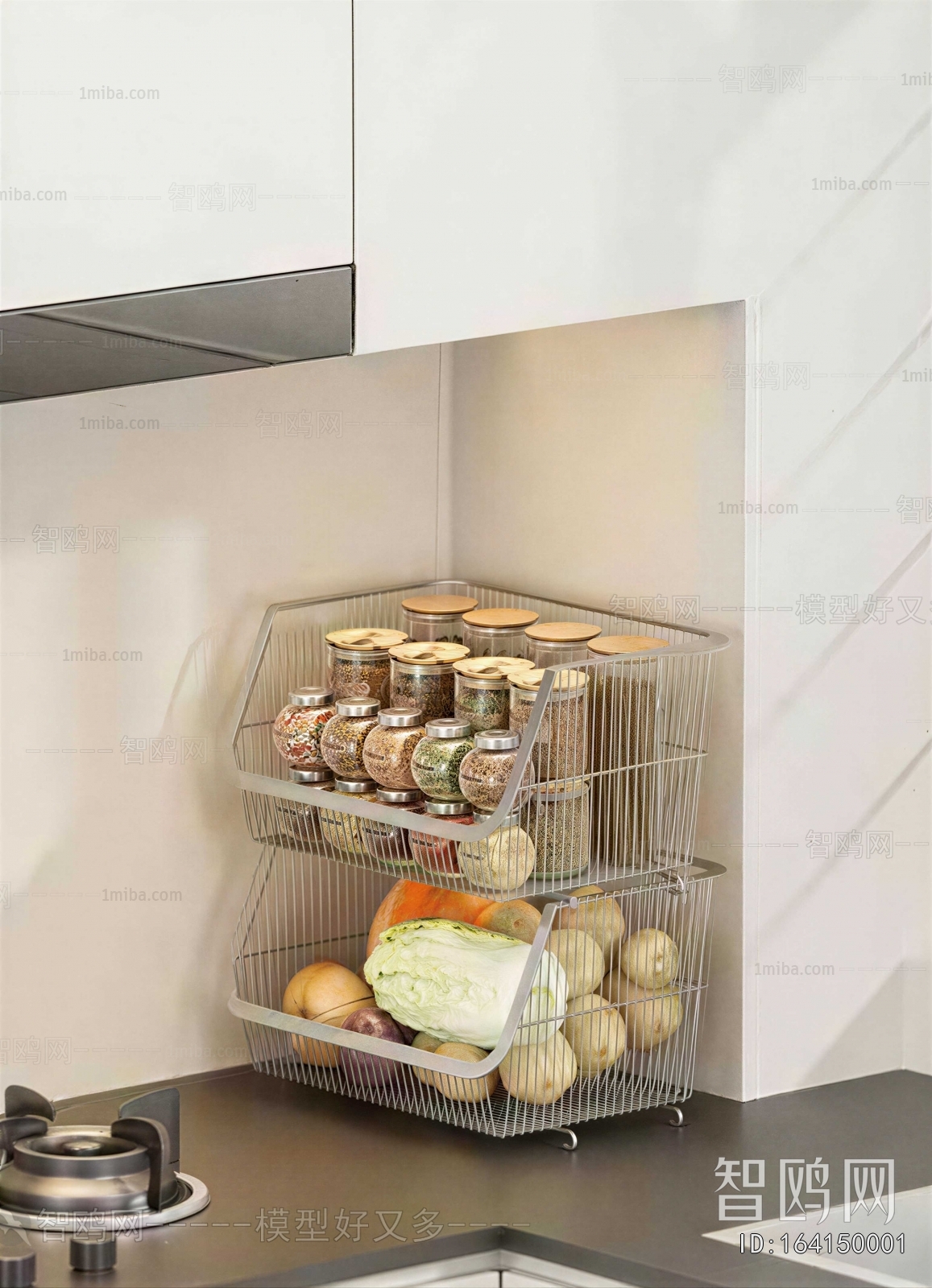 Modern Seasoning Jar