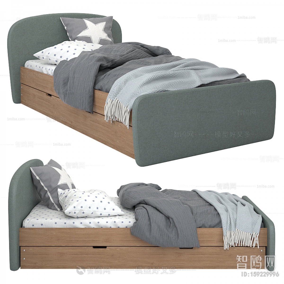 Modern Child's Bed
