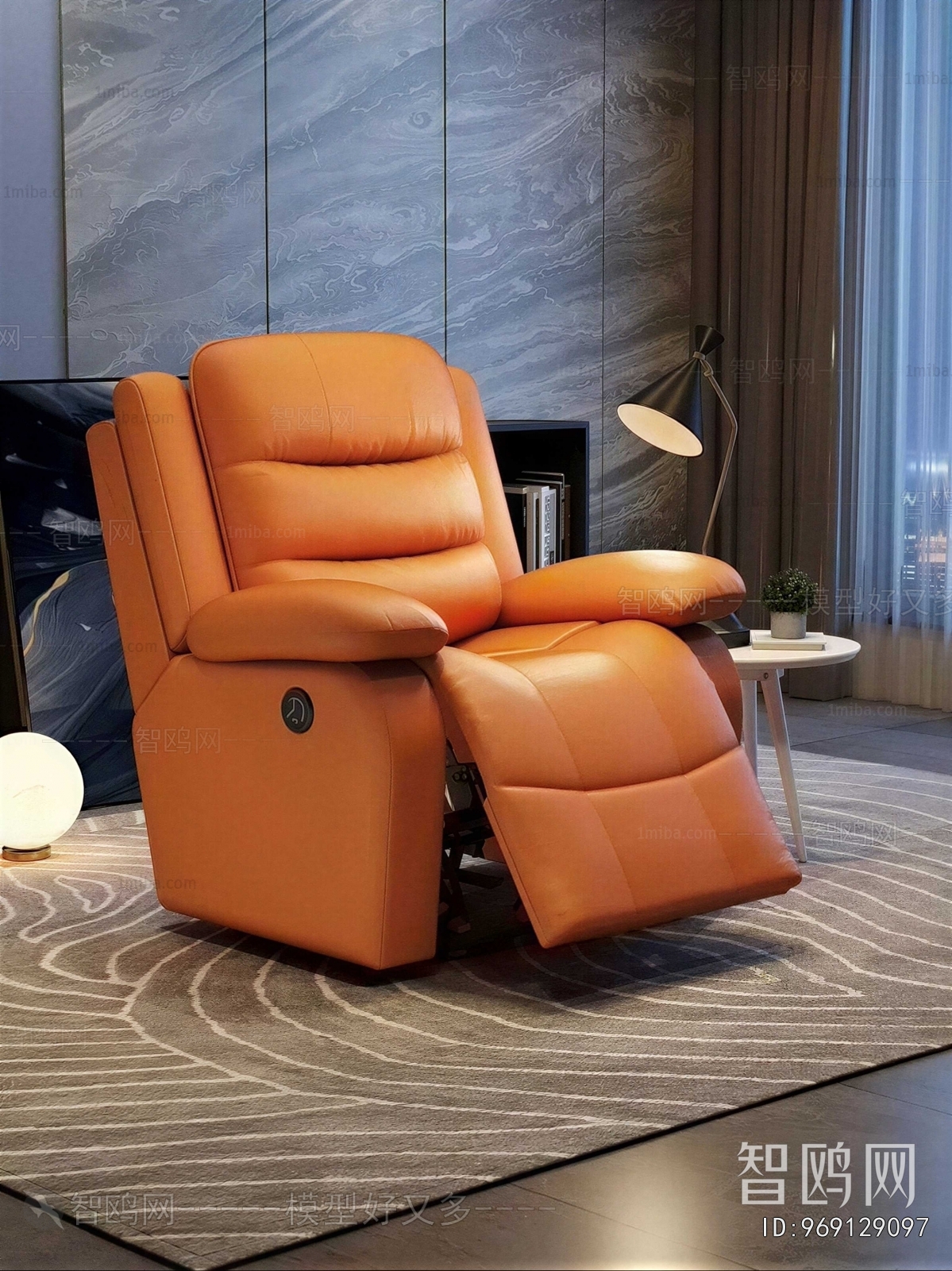 Modern Massage Chair