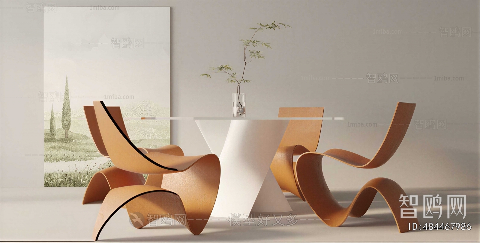 Modern Dining Table And Chairs