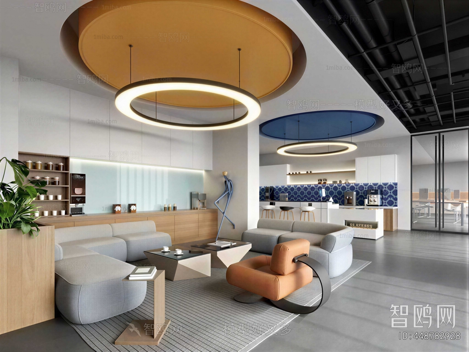 Modern Office Rest Area