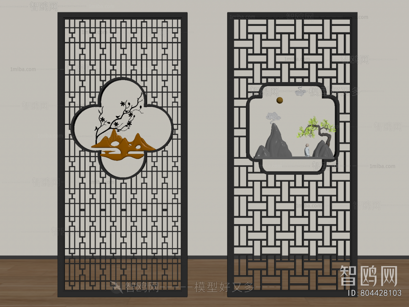 New Chinese Style Wooden Screen Partition