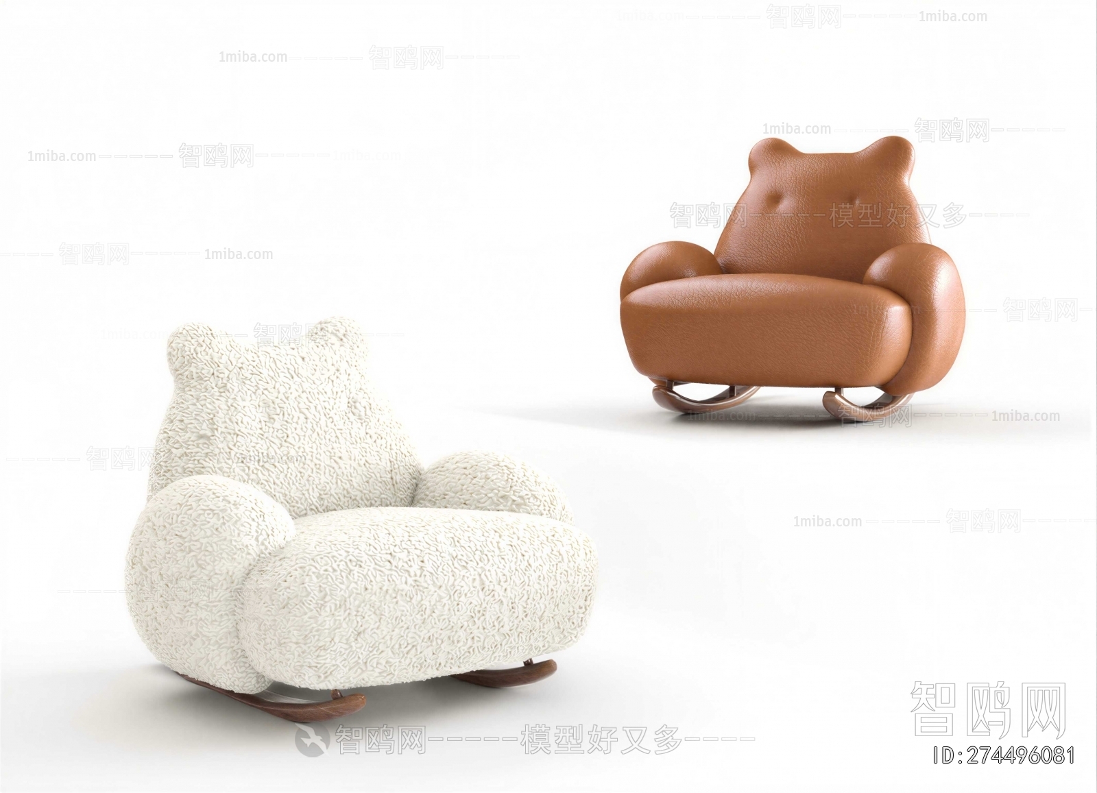 Modern Children's Sofa