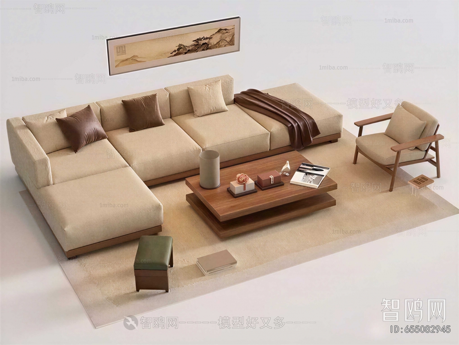 Modern Sofa Combination