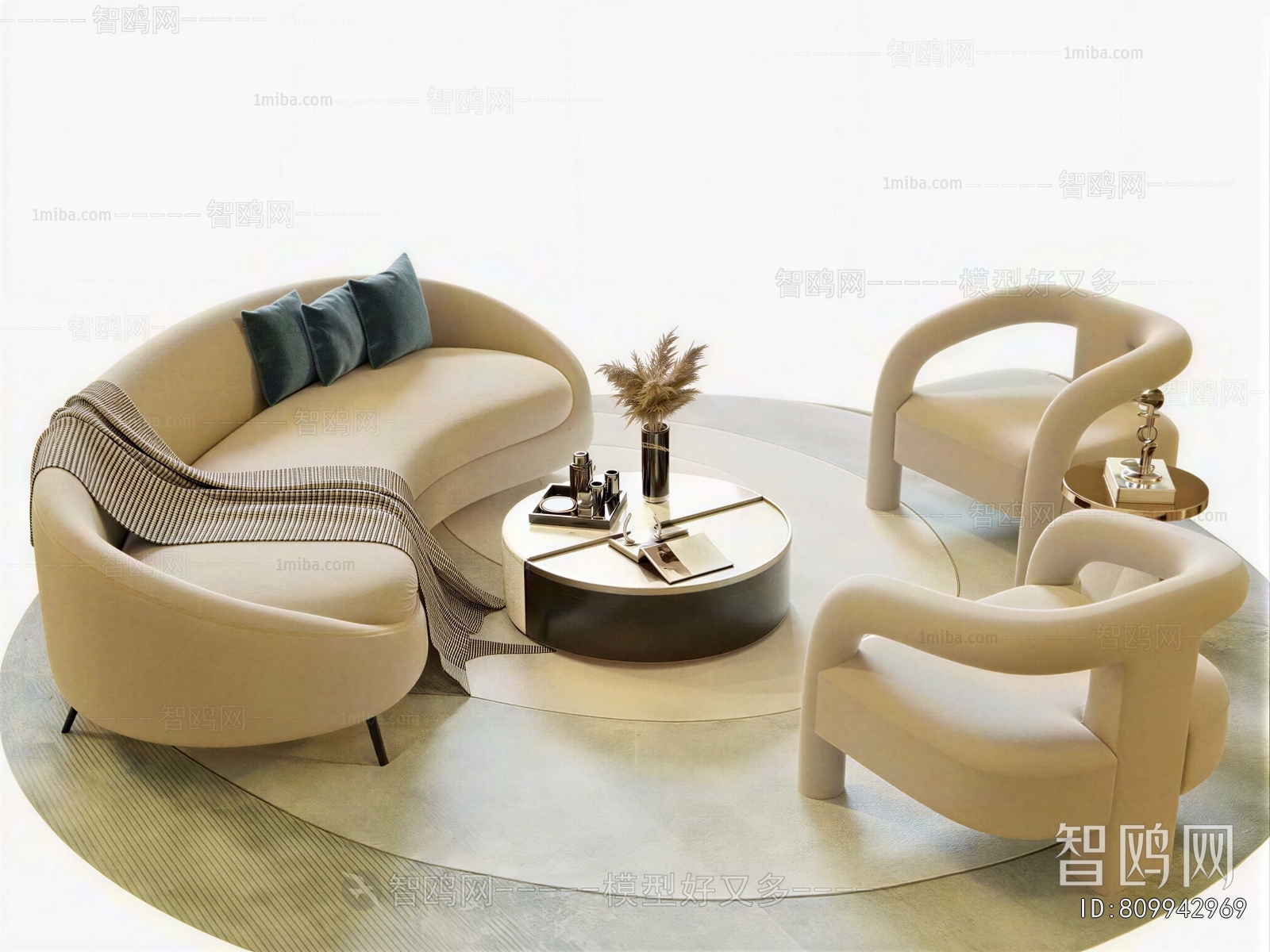 Modern Sofa Combination