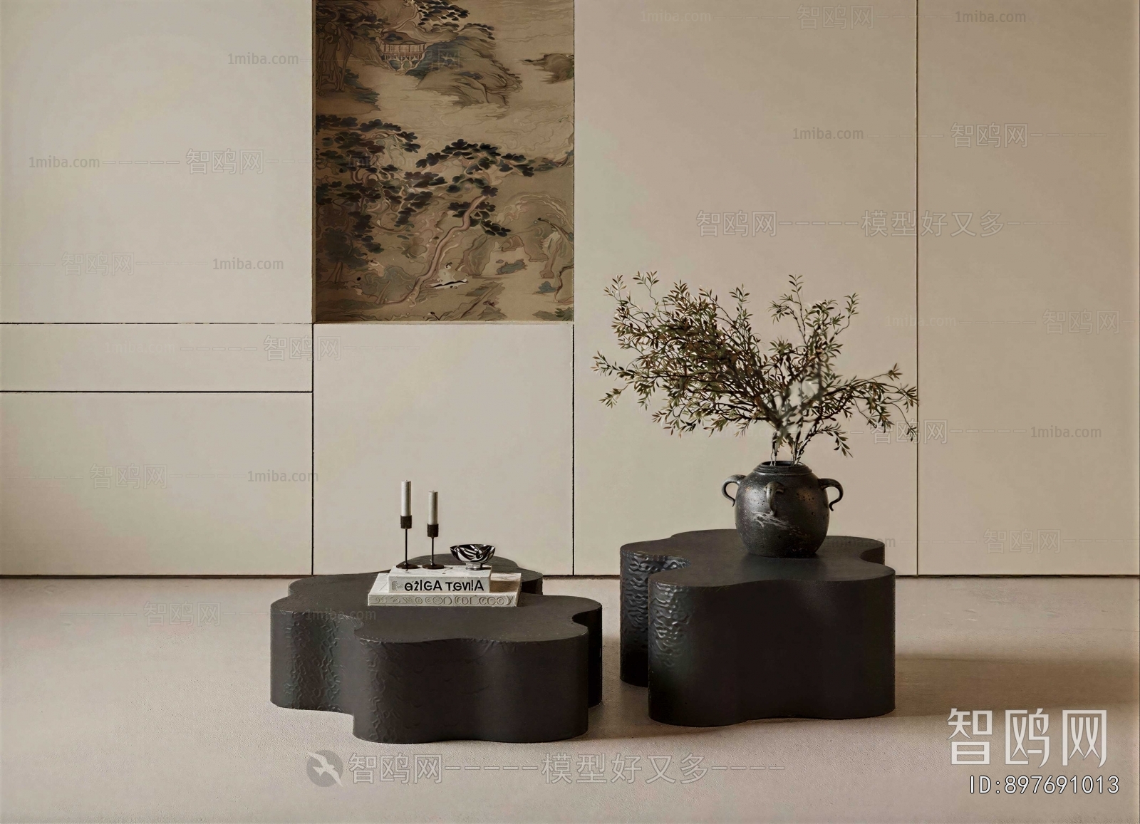 Wabi-sabi Style Coffee Table