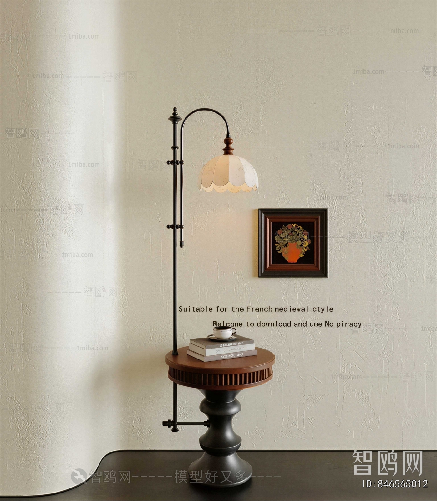 French Style Floor Lamp