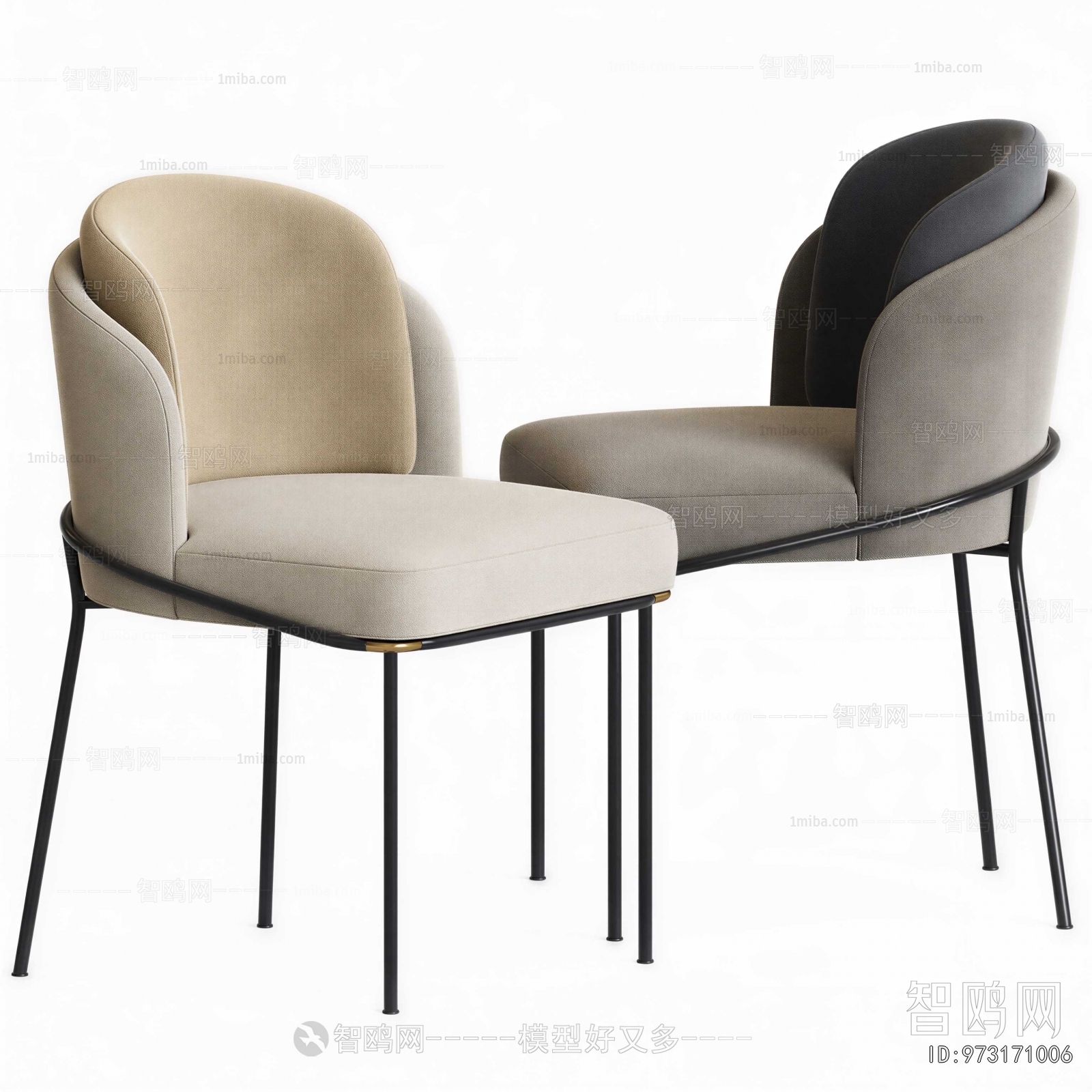 Modern Dining Chair