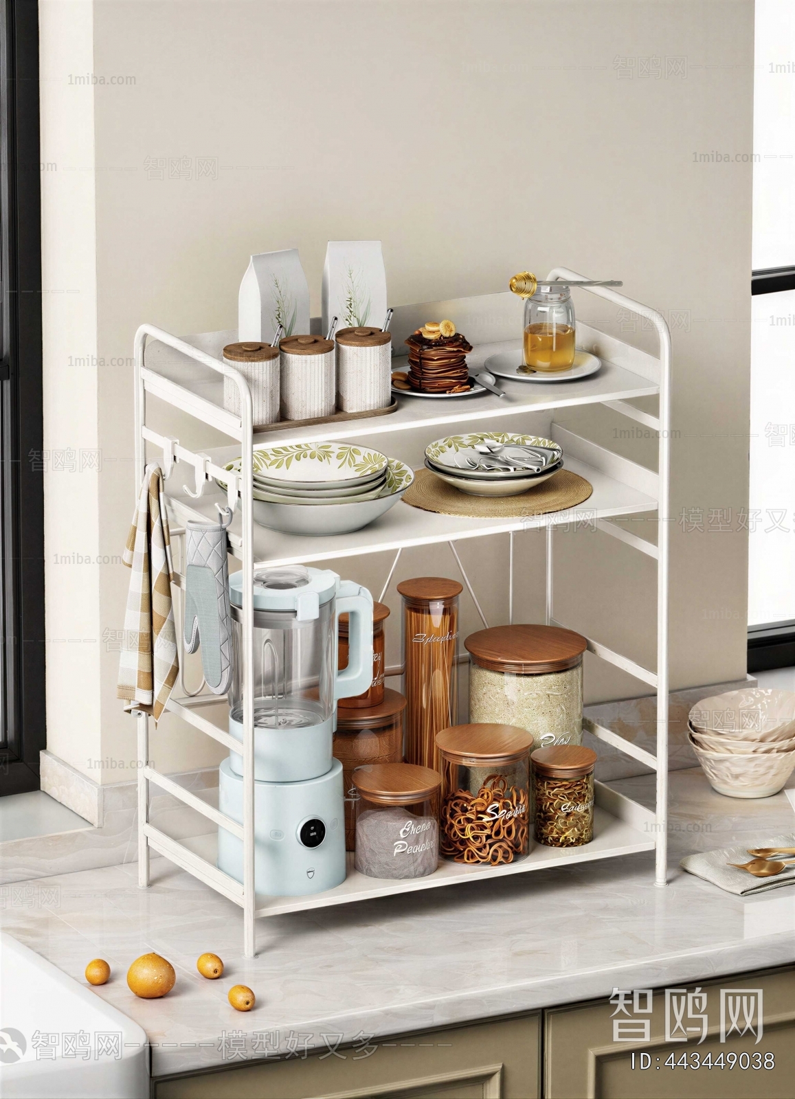 Modern Seasoning Jar