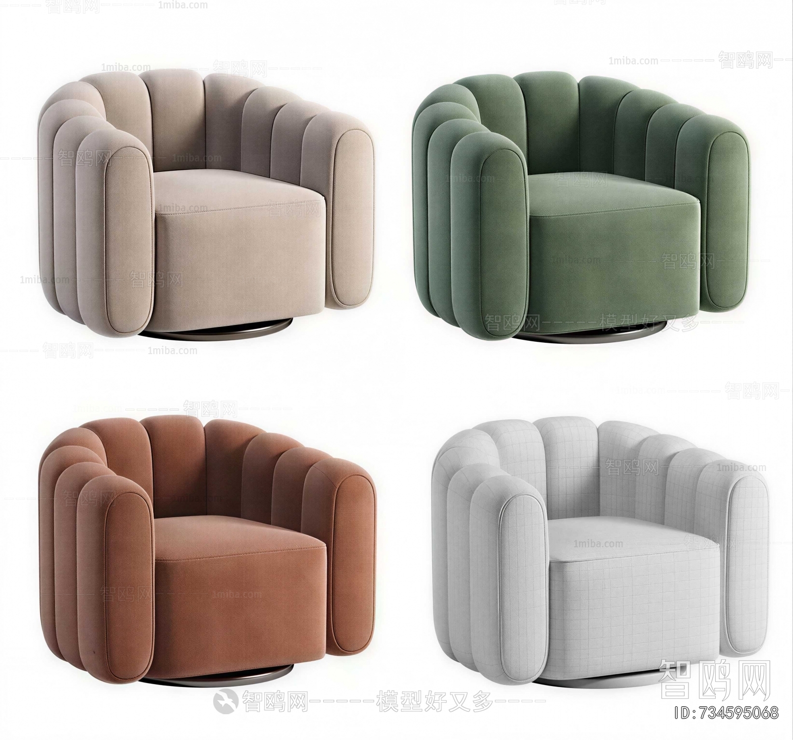 Modern Single Sofa
