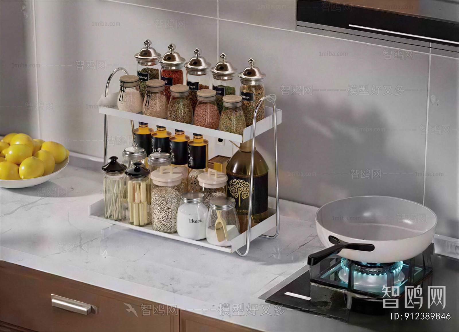 Modern Seasoning Jar