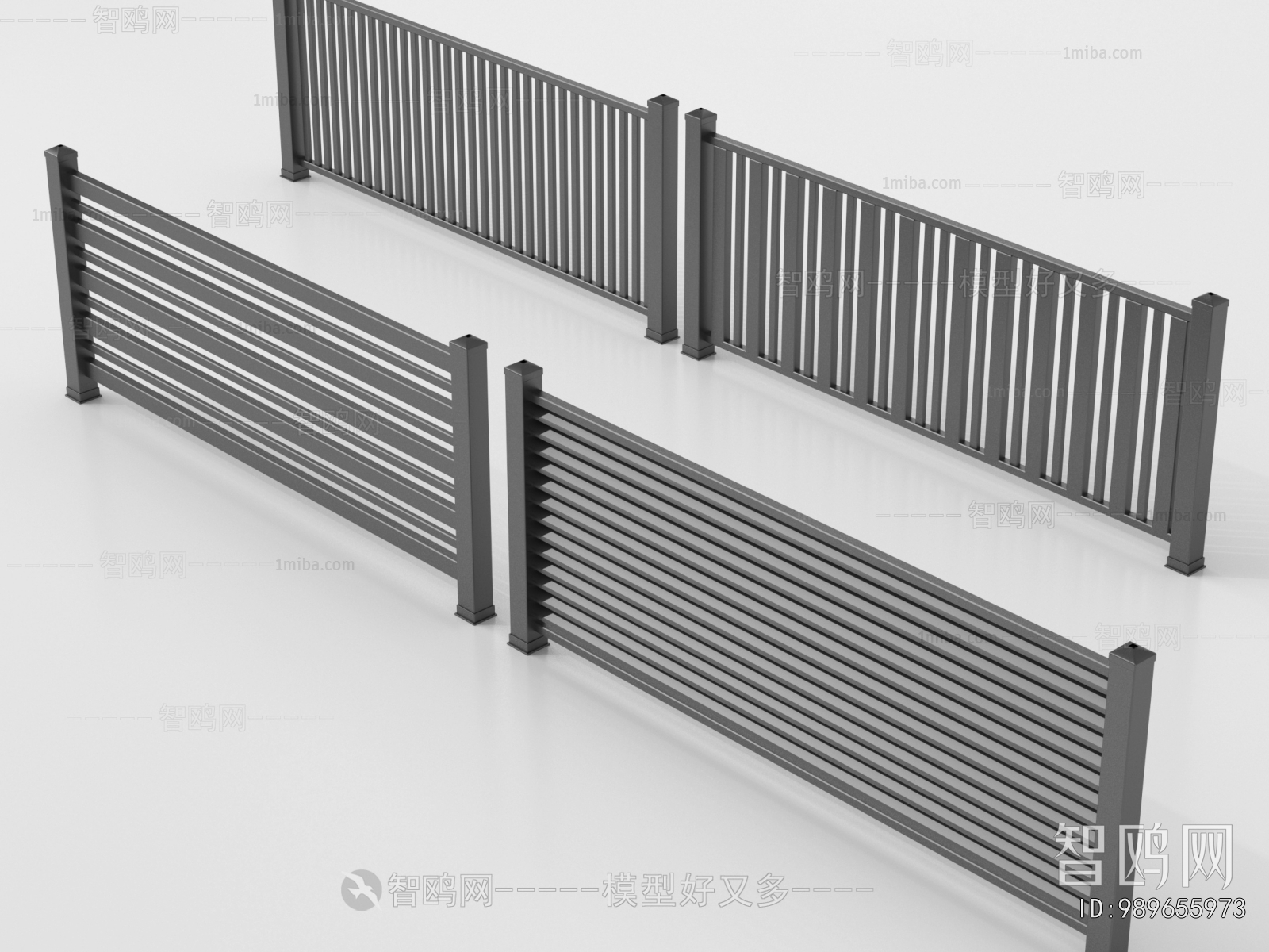 Modern Guardrail